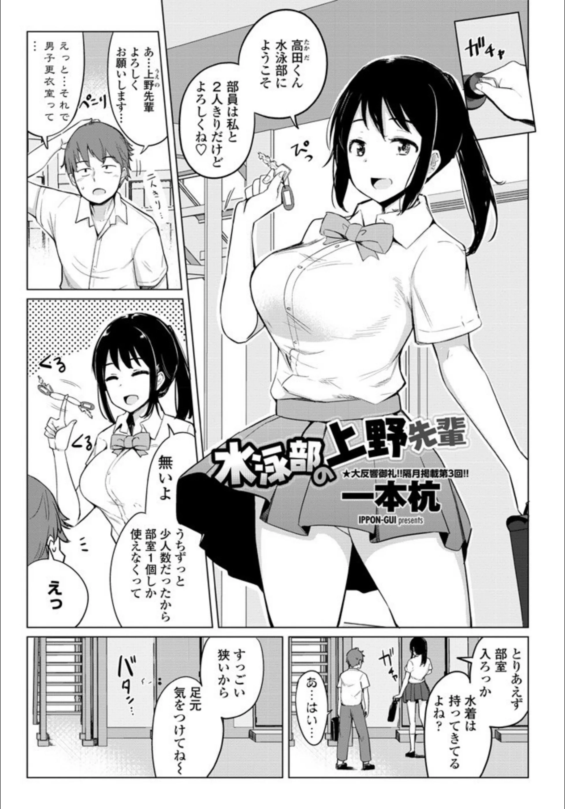 サンプル 1