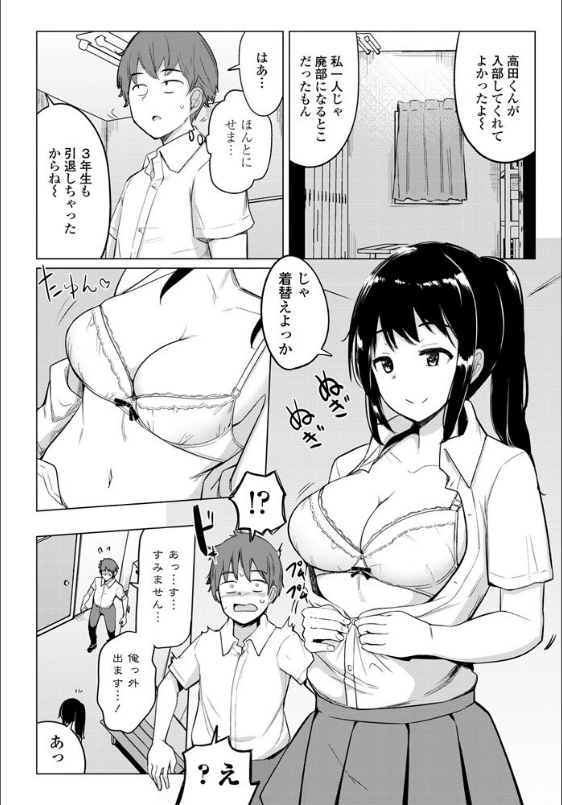 サンプル 2