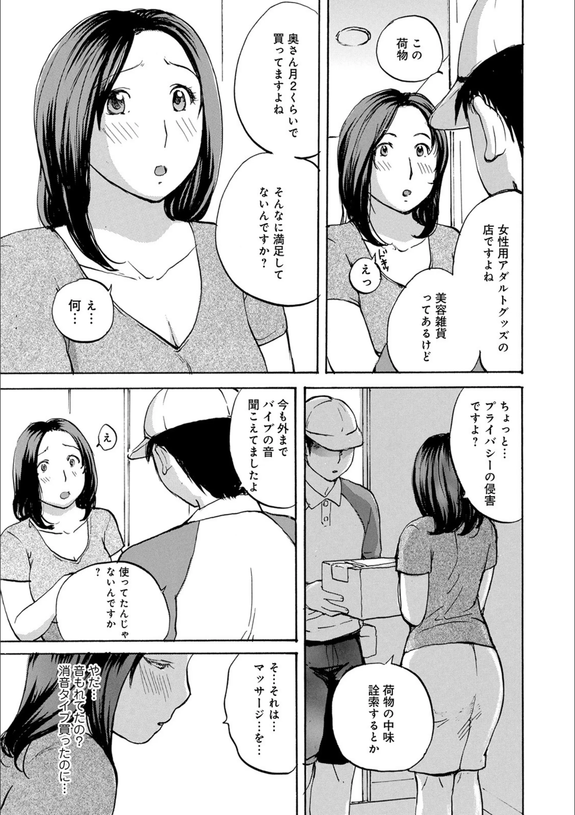 サンプル 3