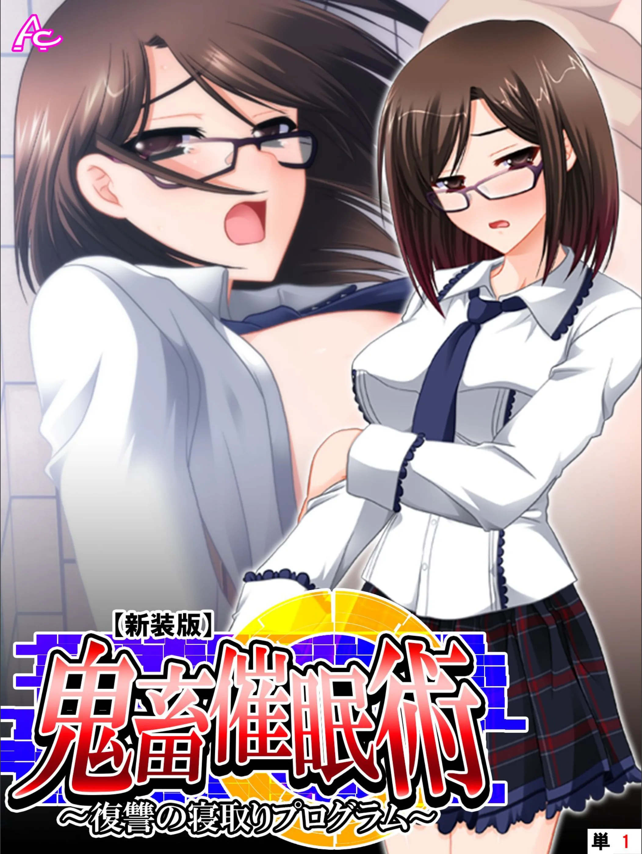 サンプル 1