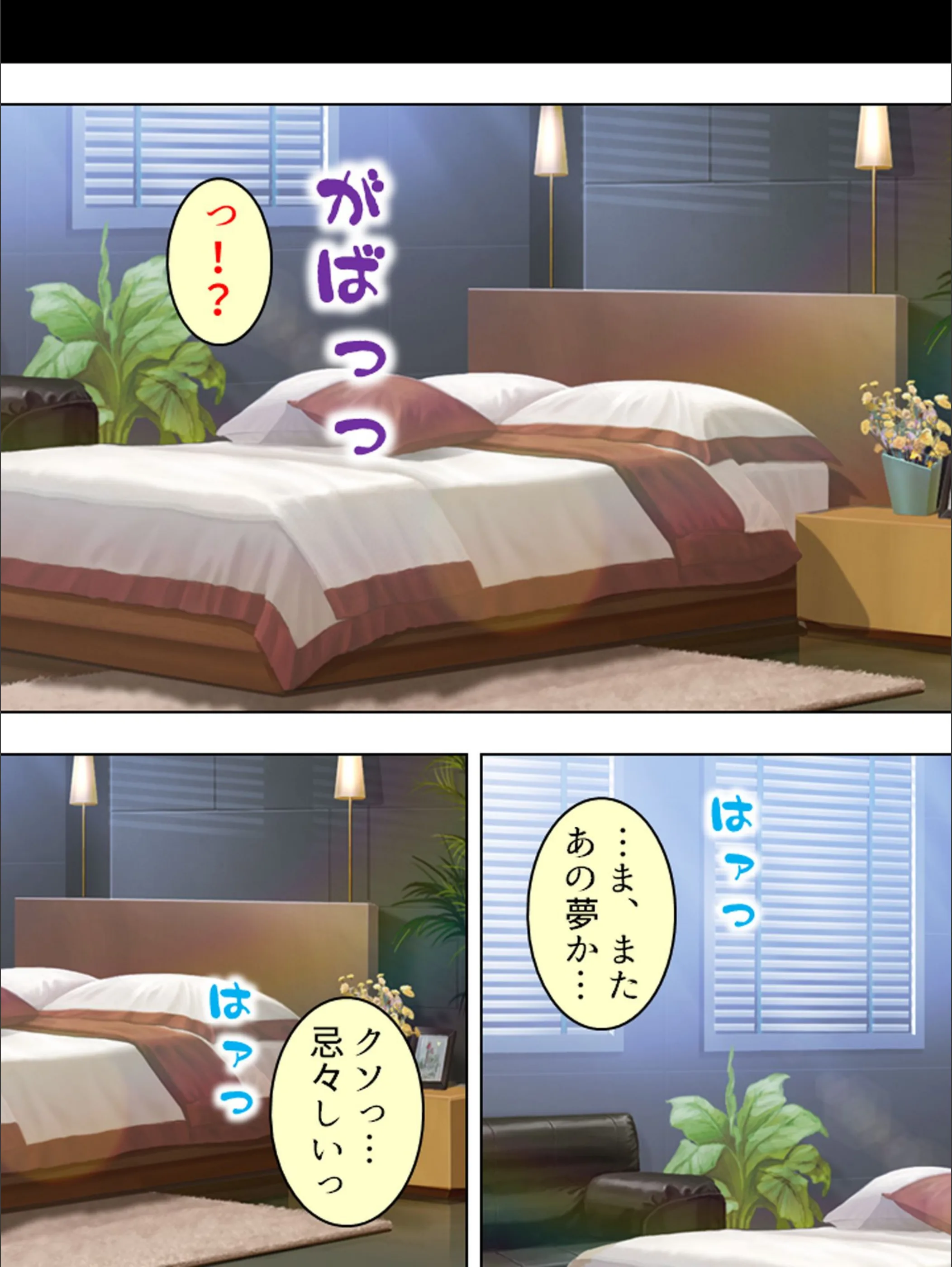 サンプル 8