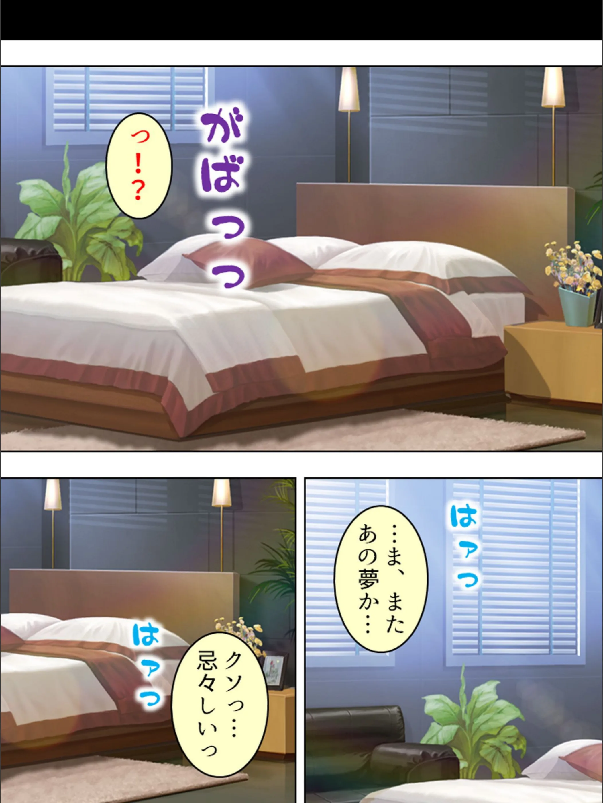 サンプル 8