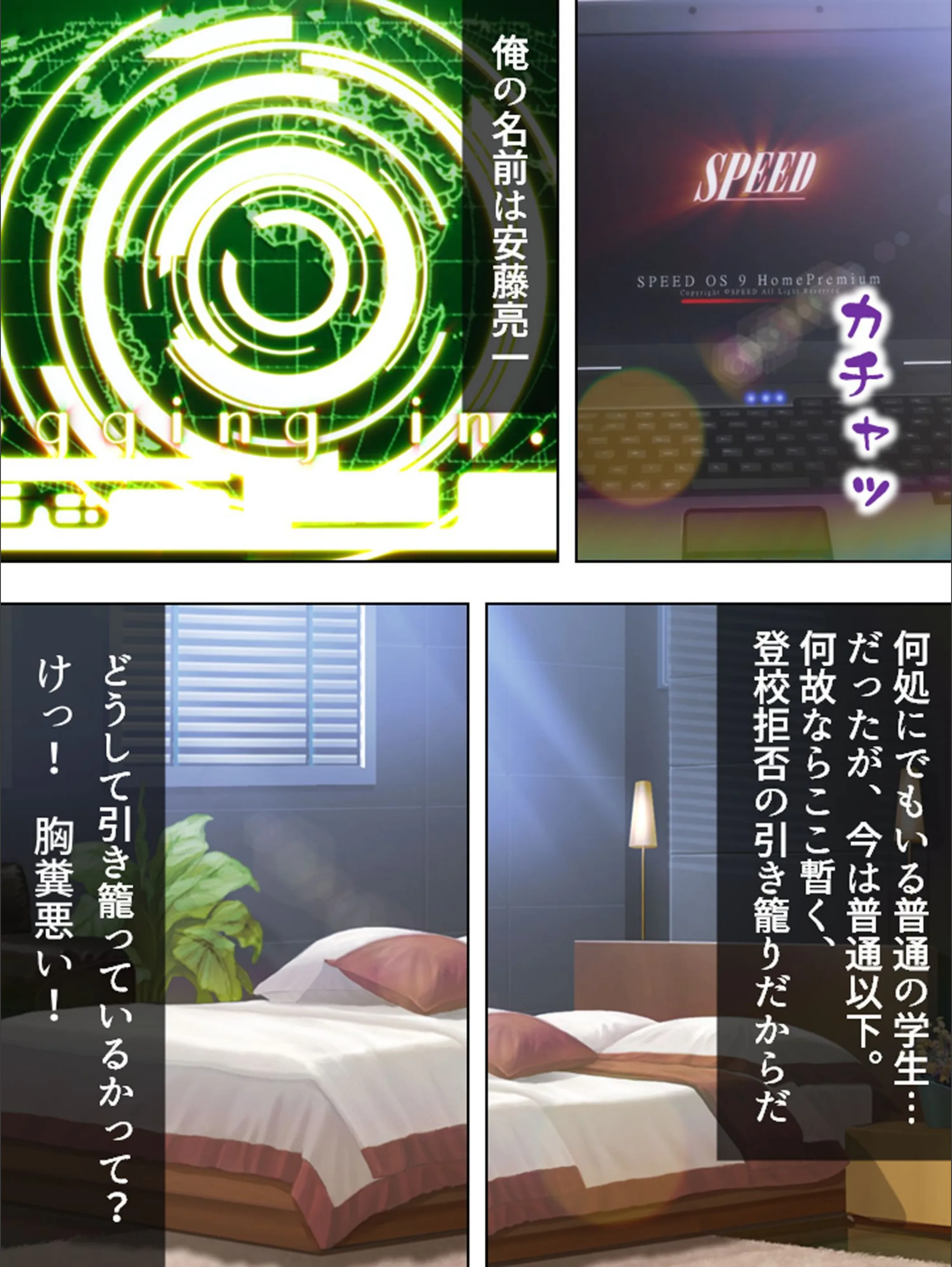 サンプル 9