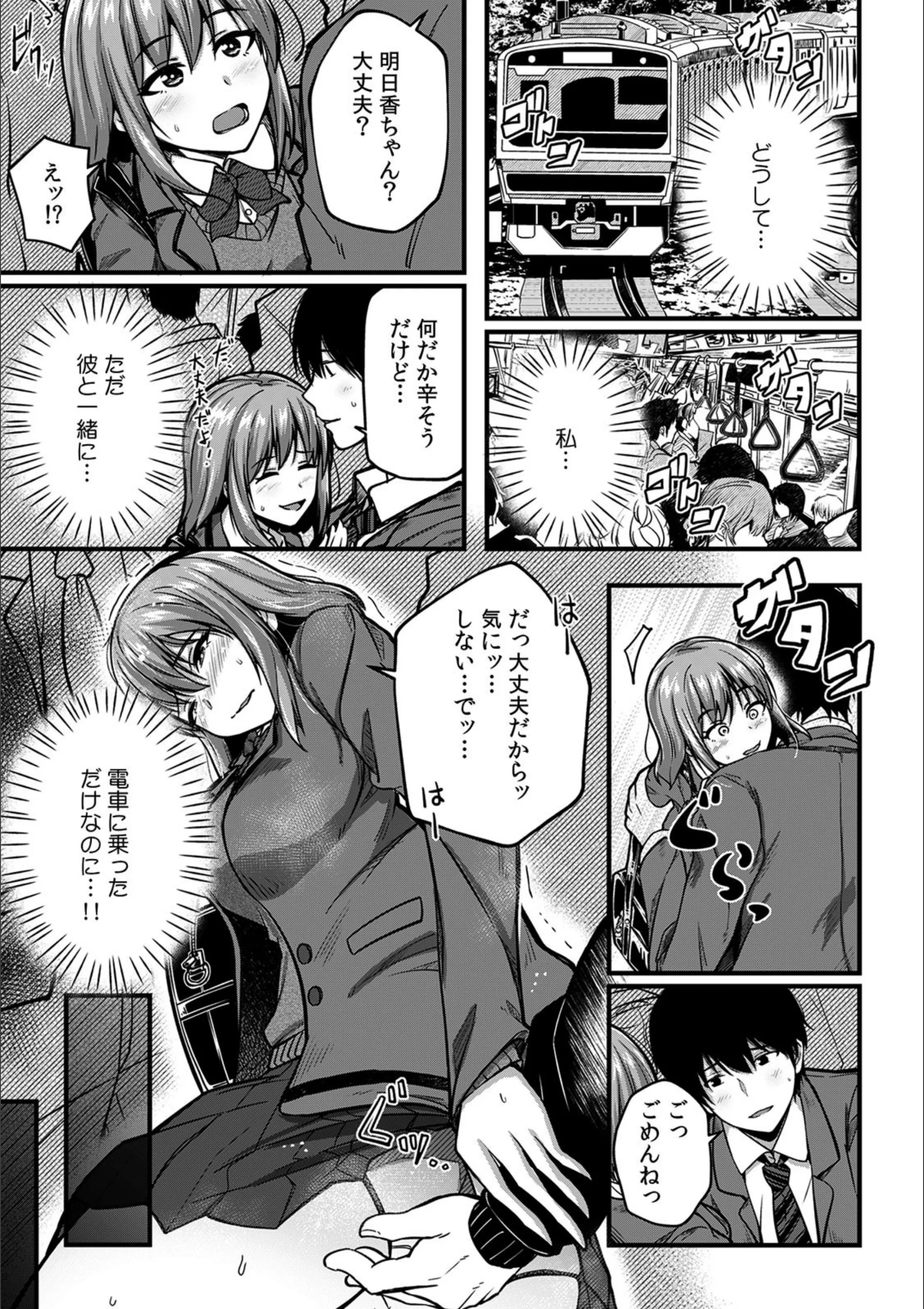 サンプル 2
