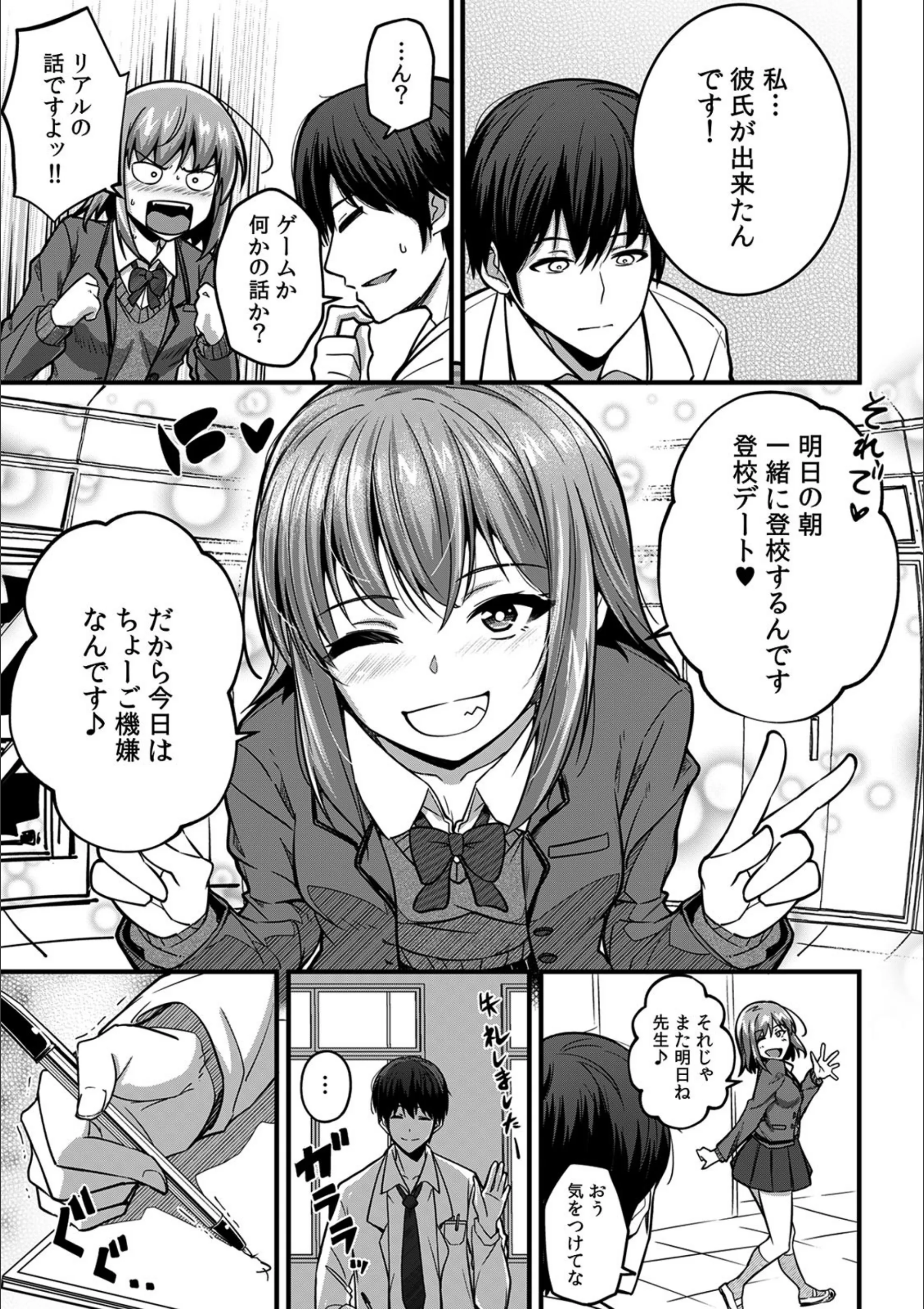 サンプル 4