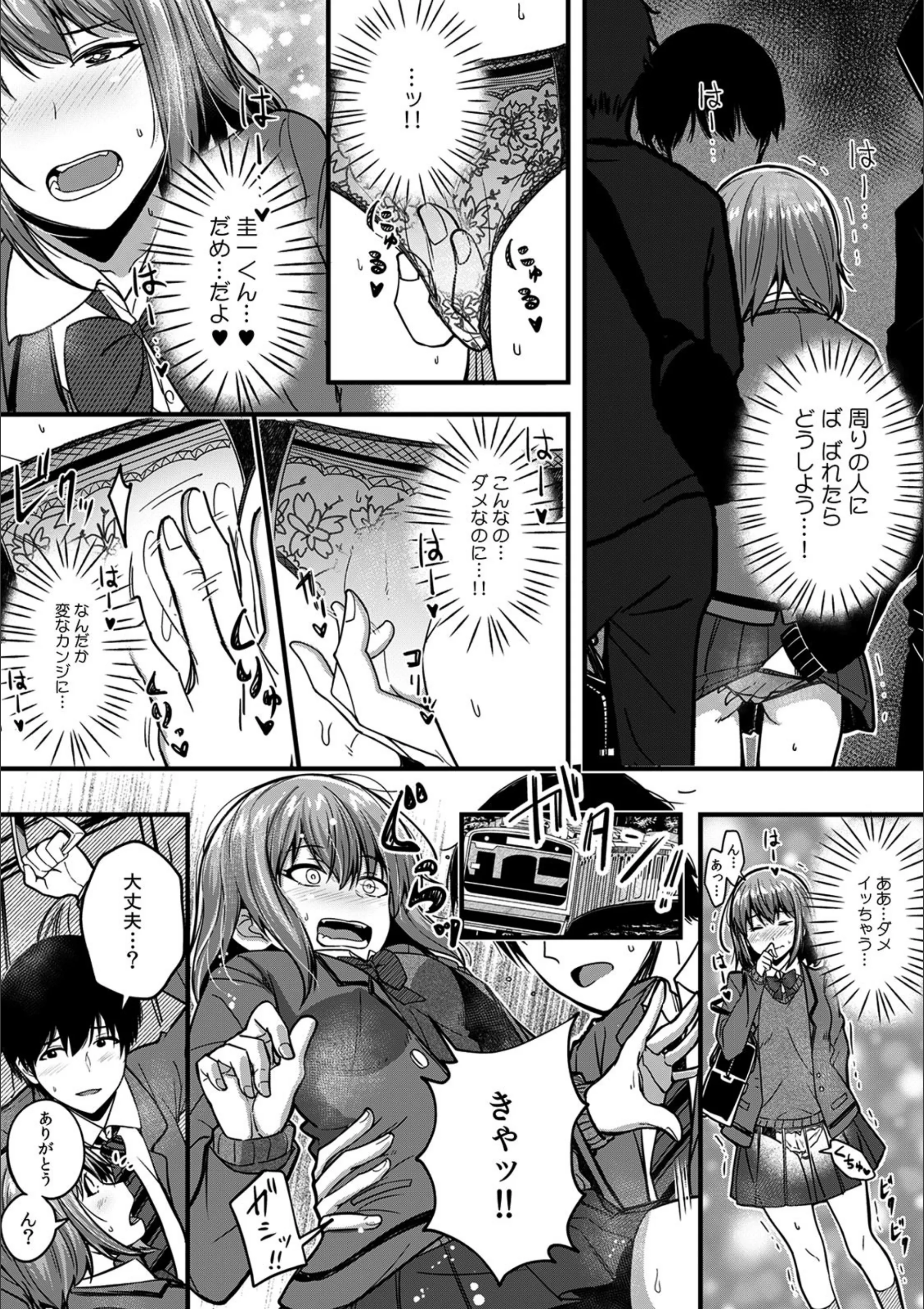サンプル 6