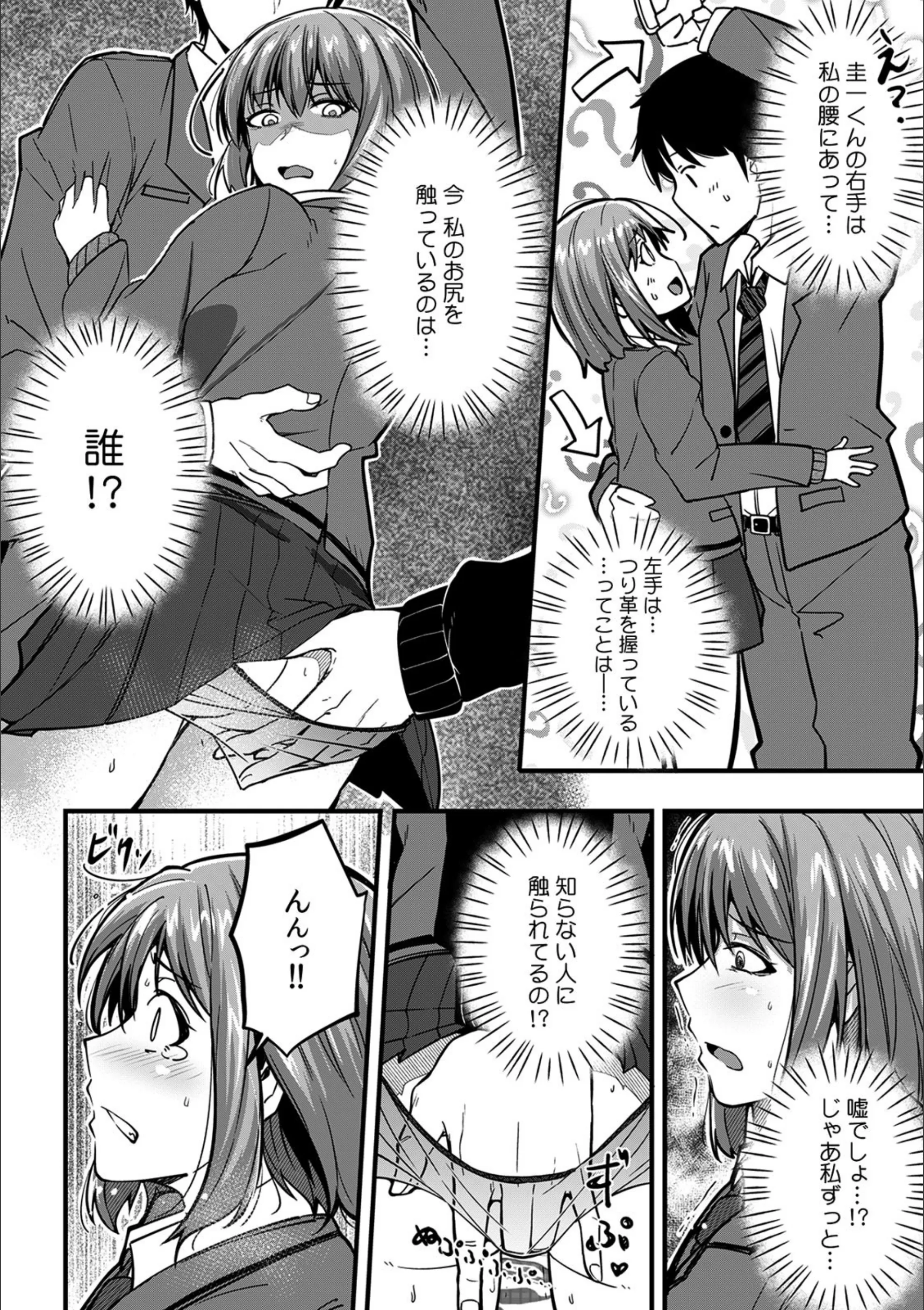 サンプル 7