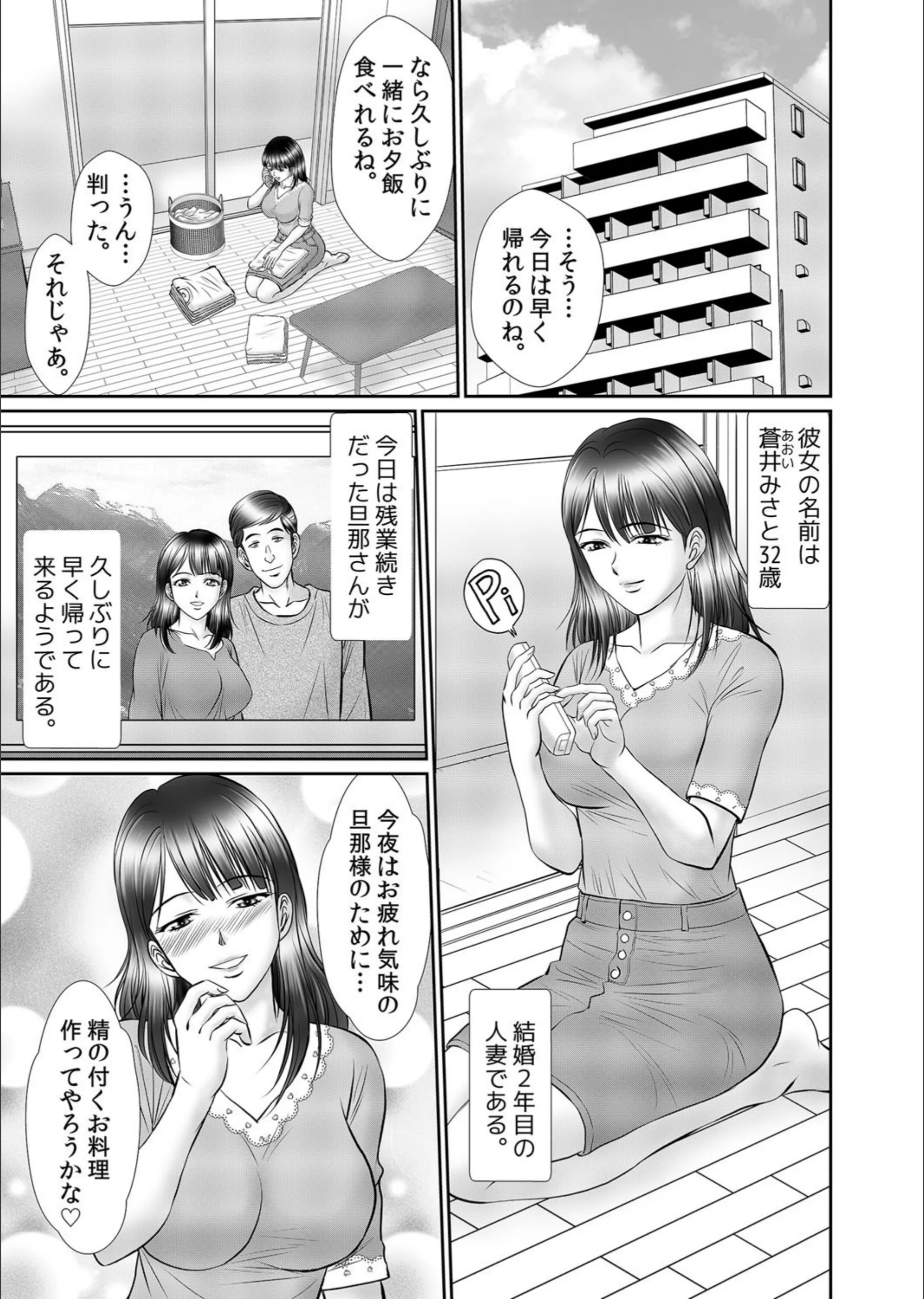 サンプル 2