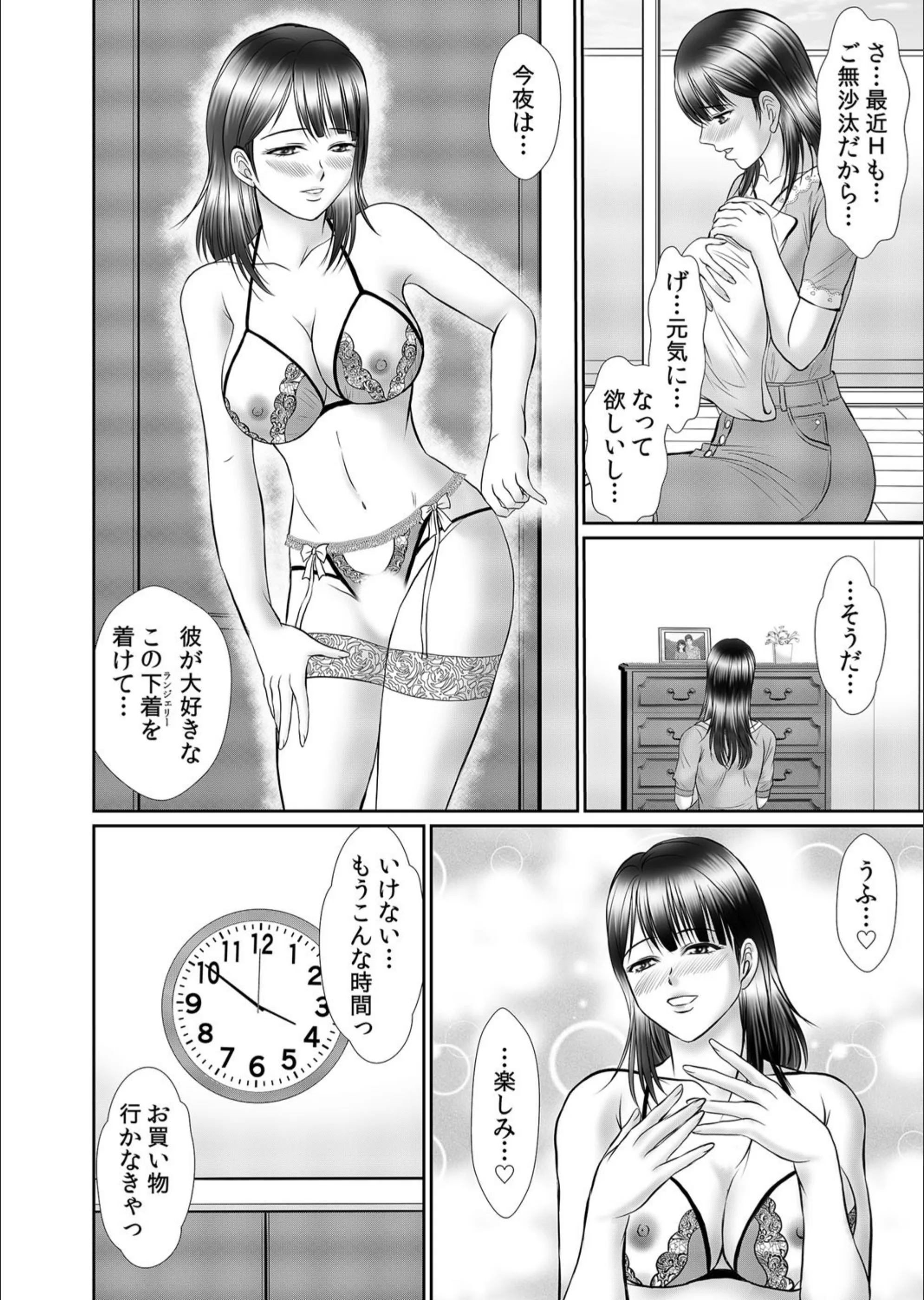サンプル 3