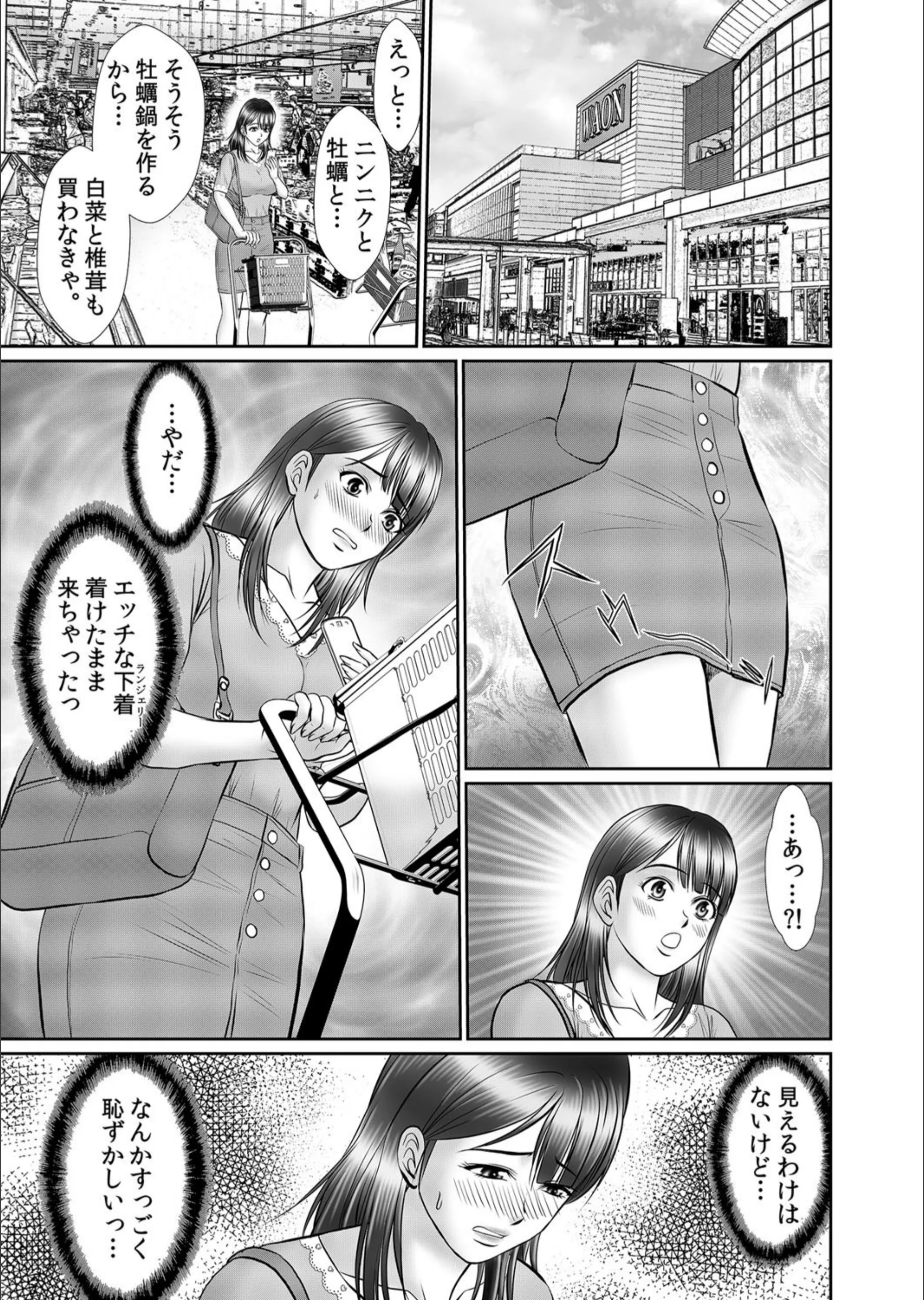 サンプル 4