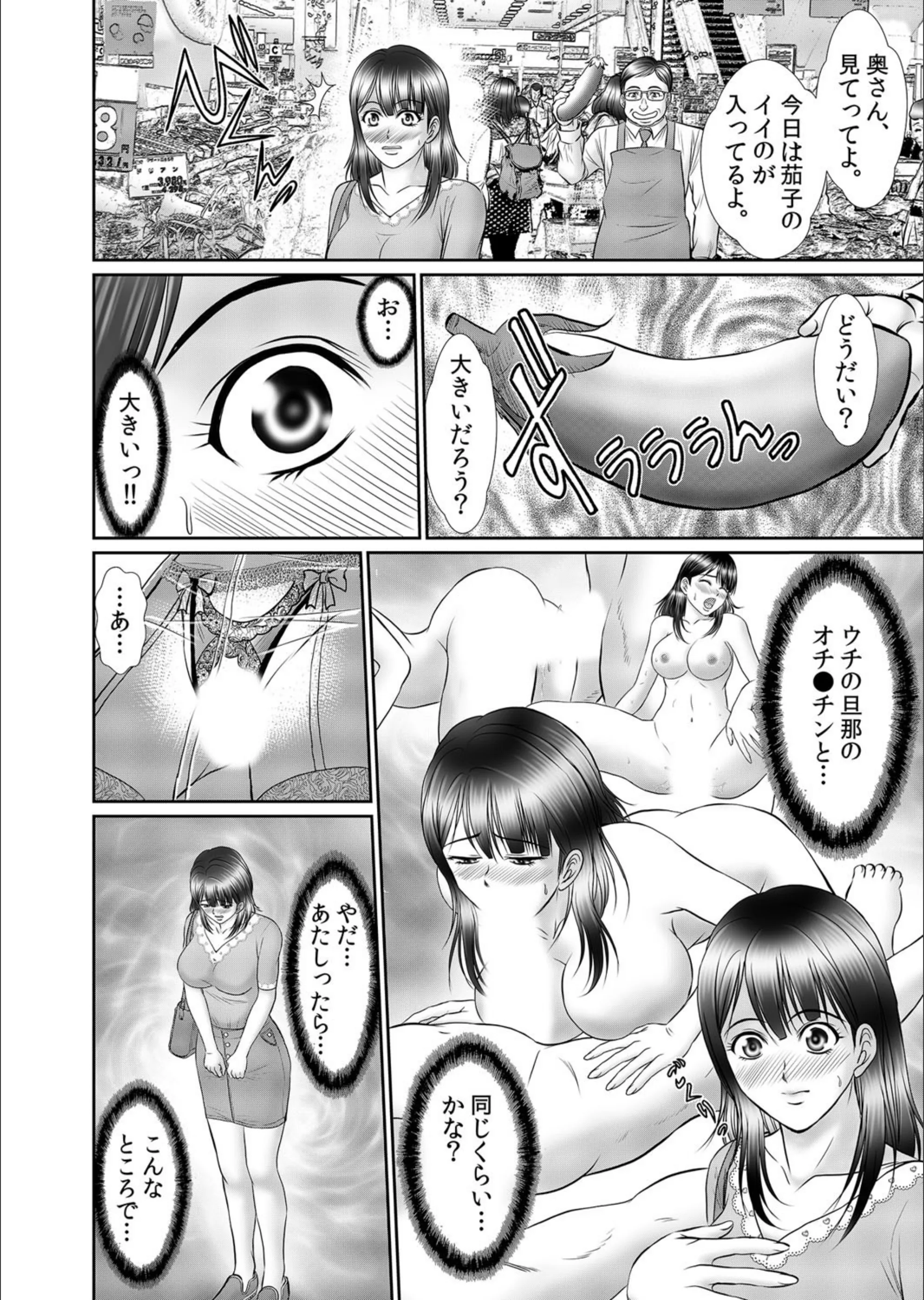 サンプル 5