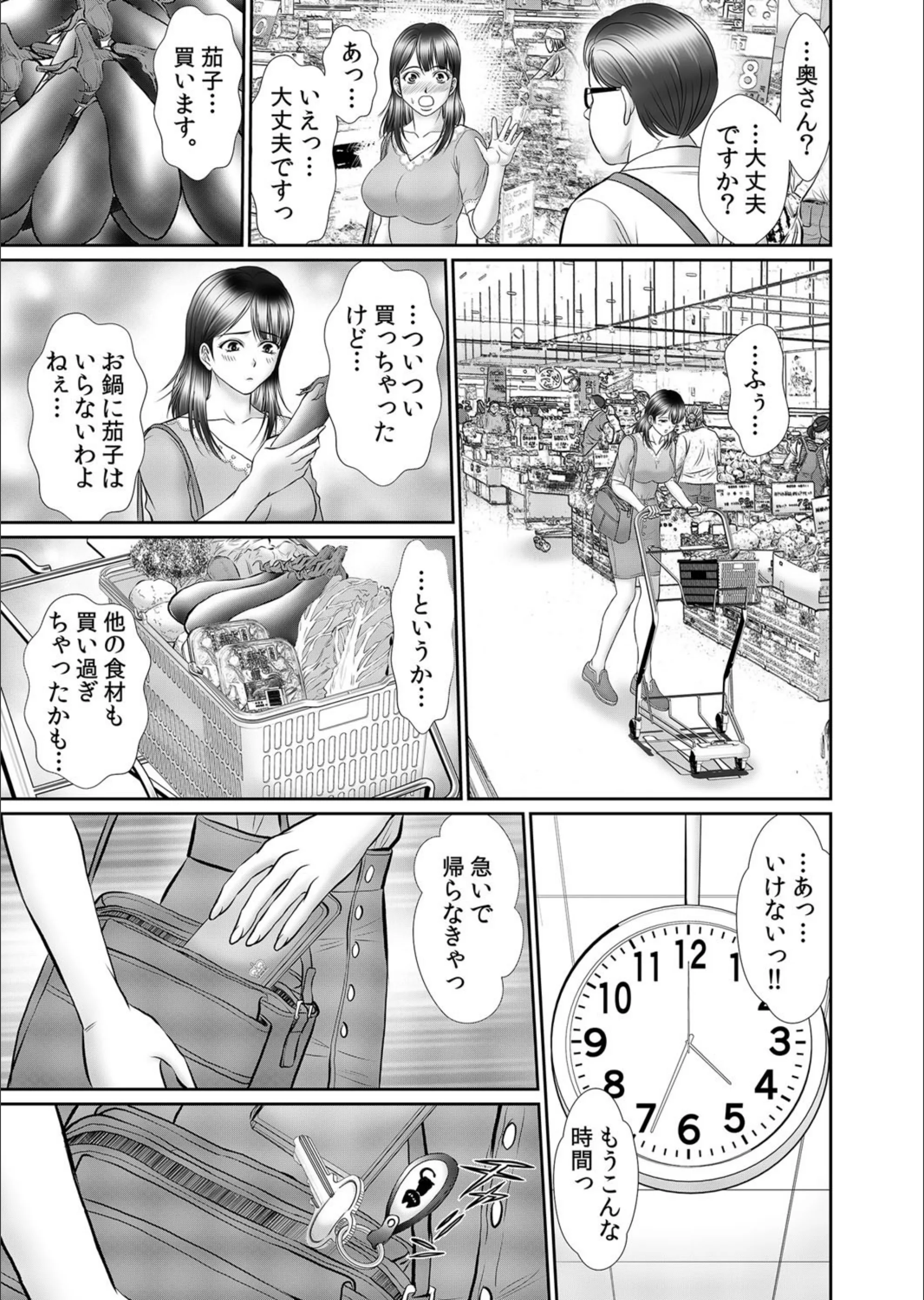 サンプル 6