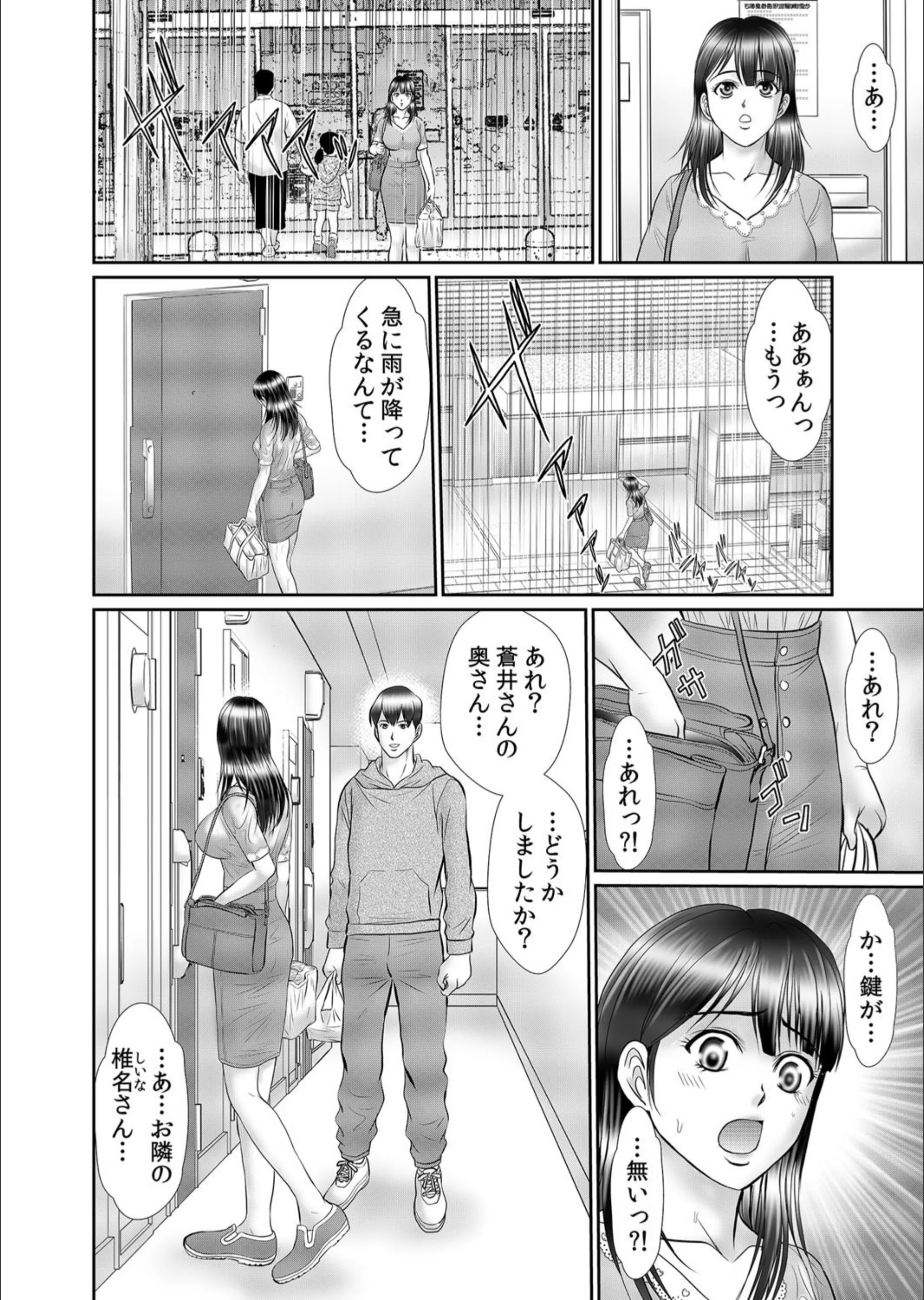 サンプル 7