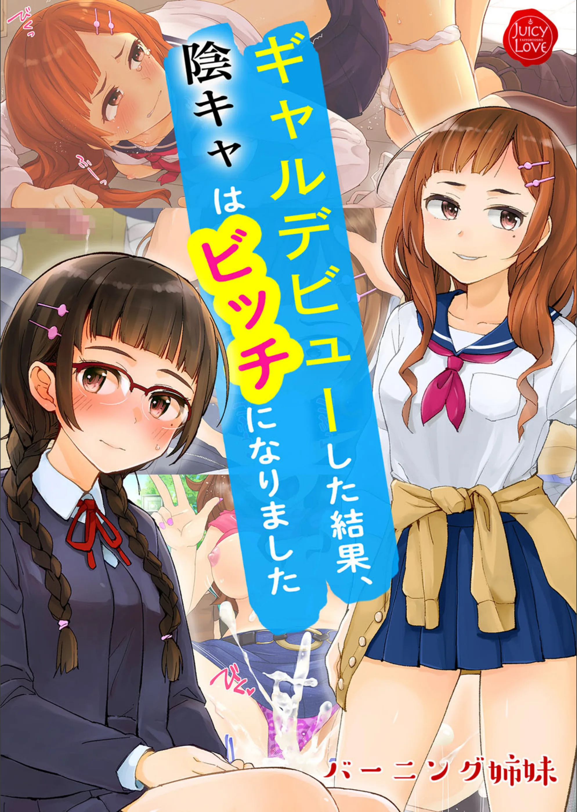 サンプル 1