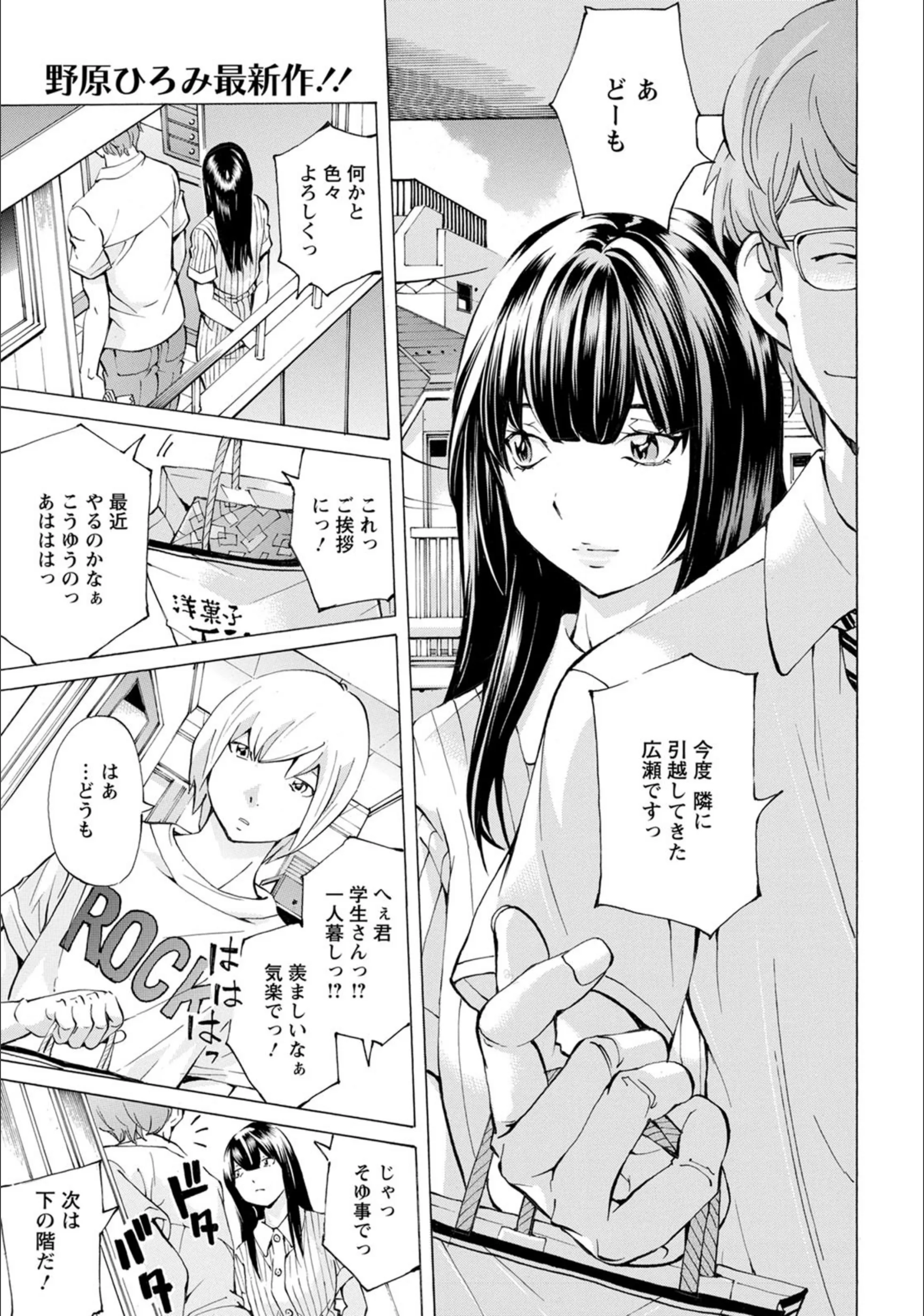 サンプル 1