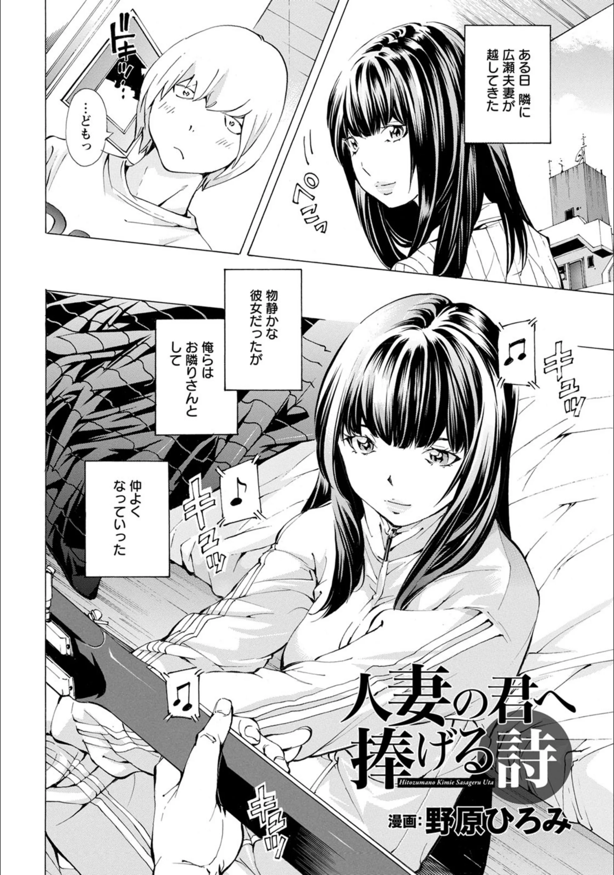サンプル 2