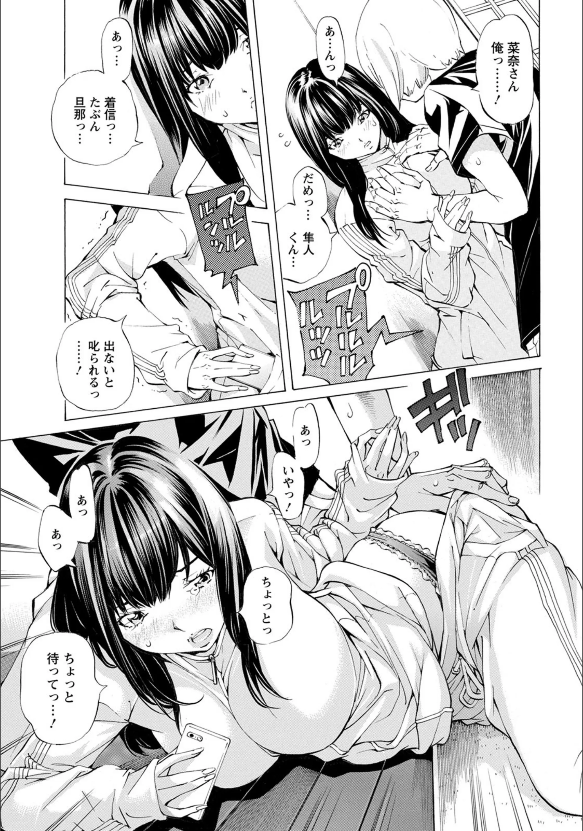 サンプル 5