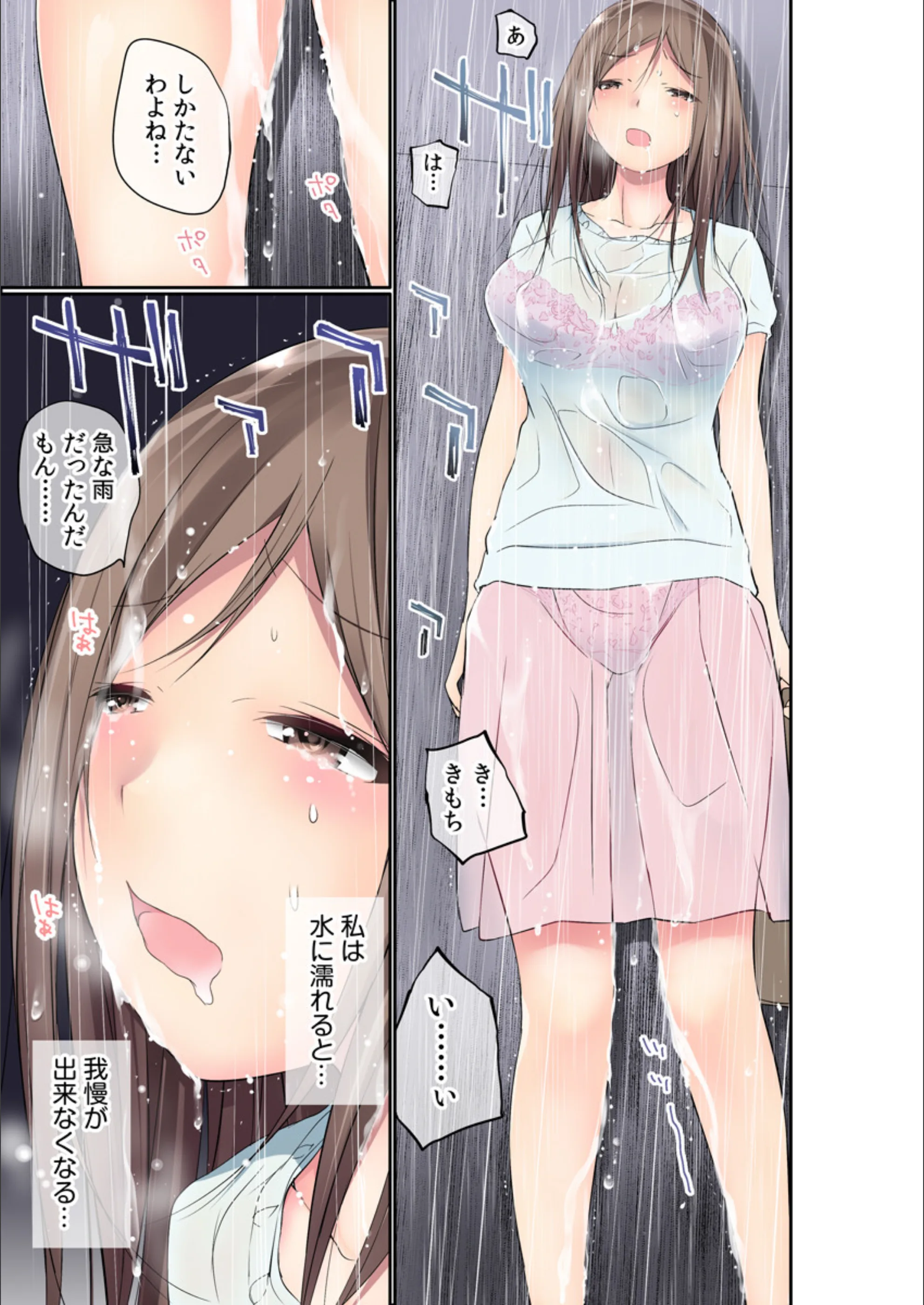 サンプル 5