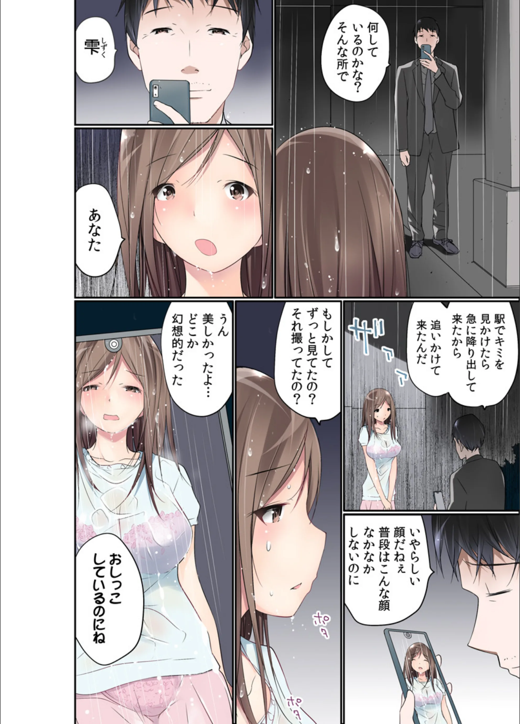 サンプル 6