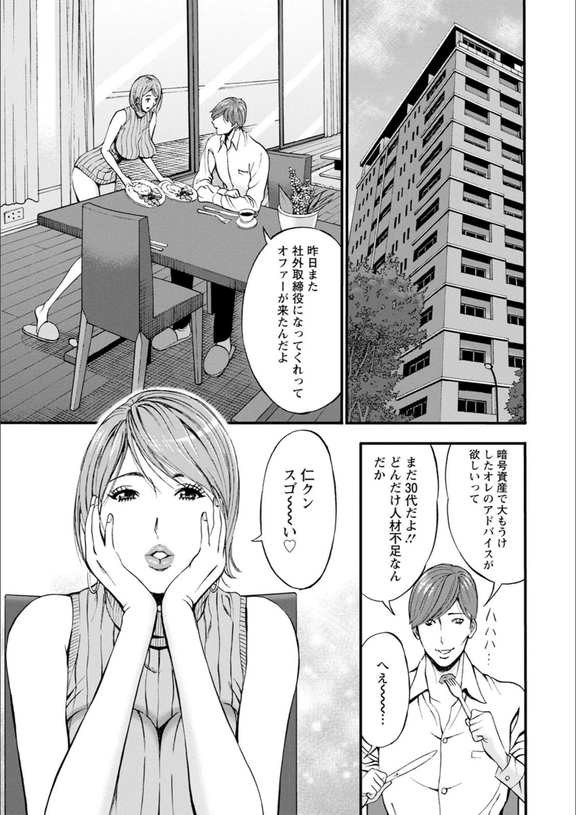 サンプル 7