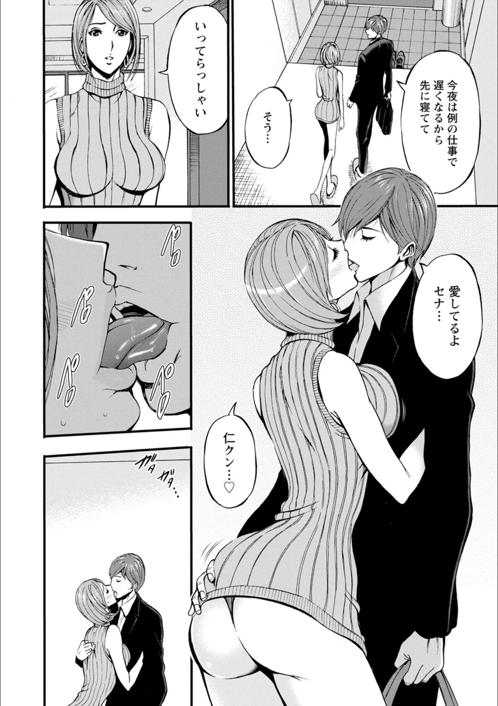 サンプル 8