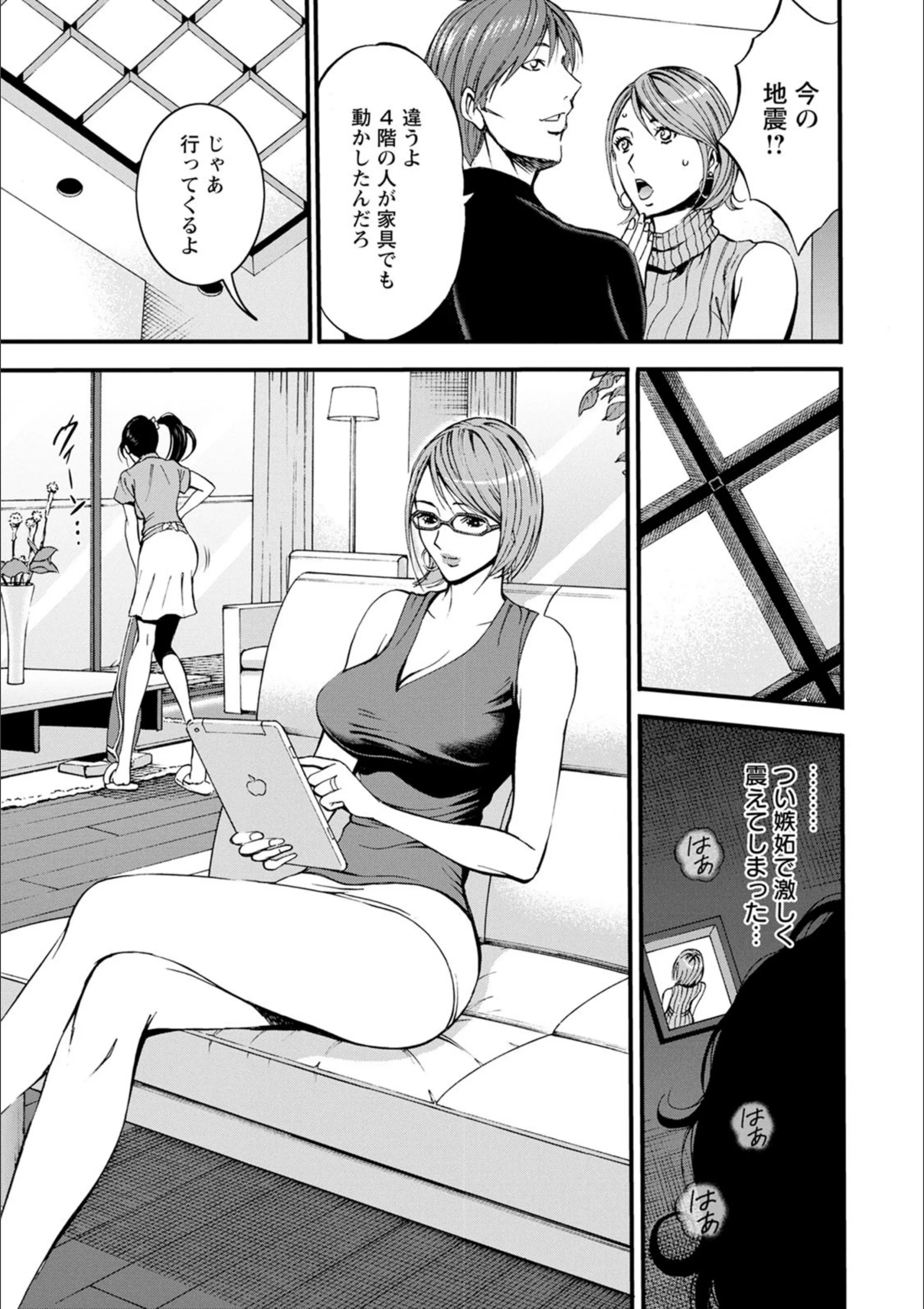 サンプル 9