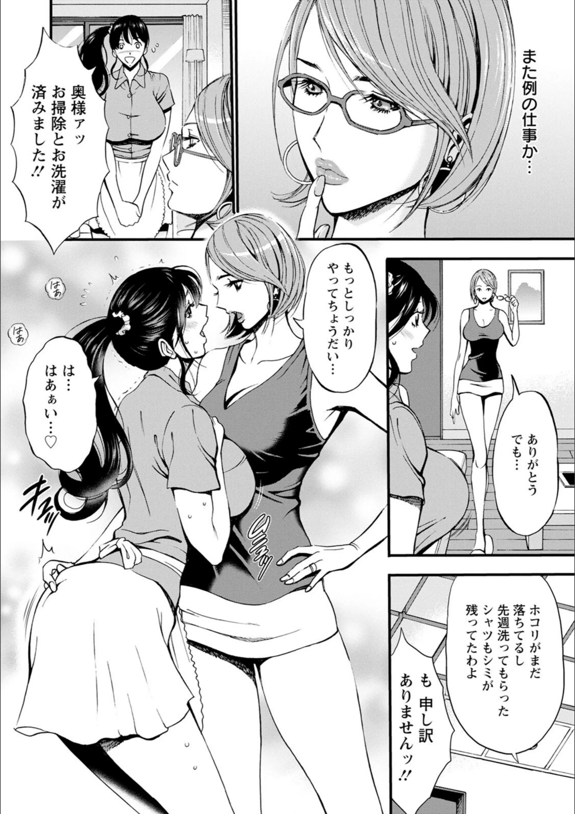 サンプル 10