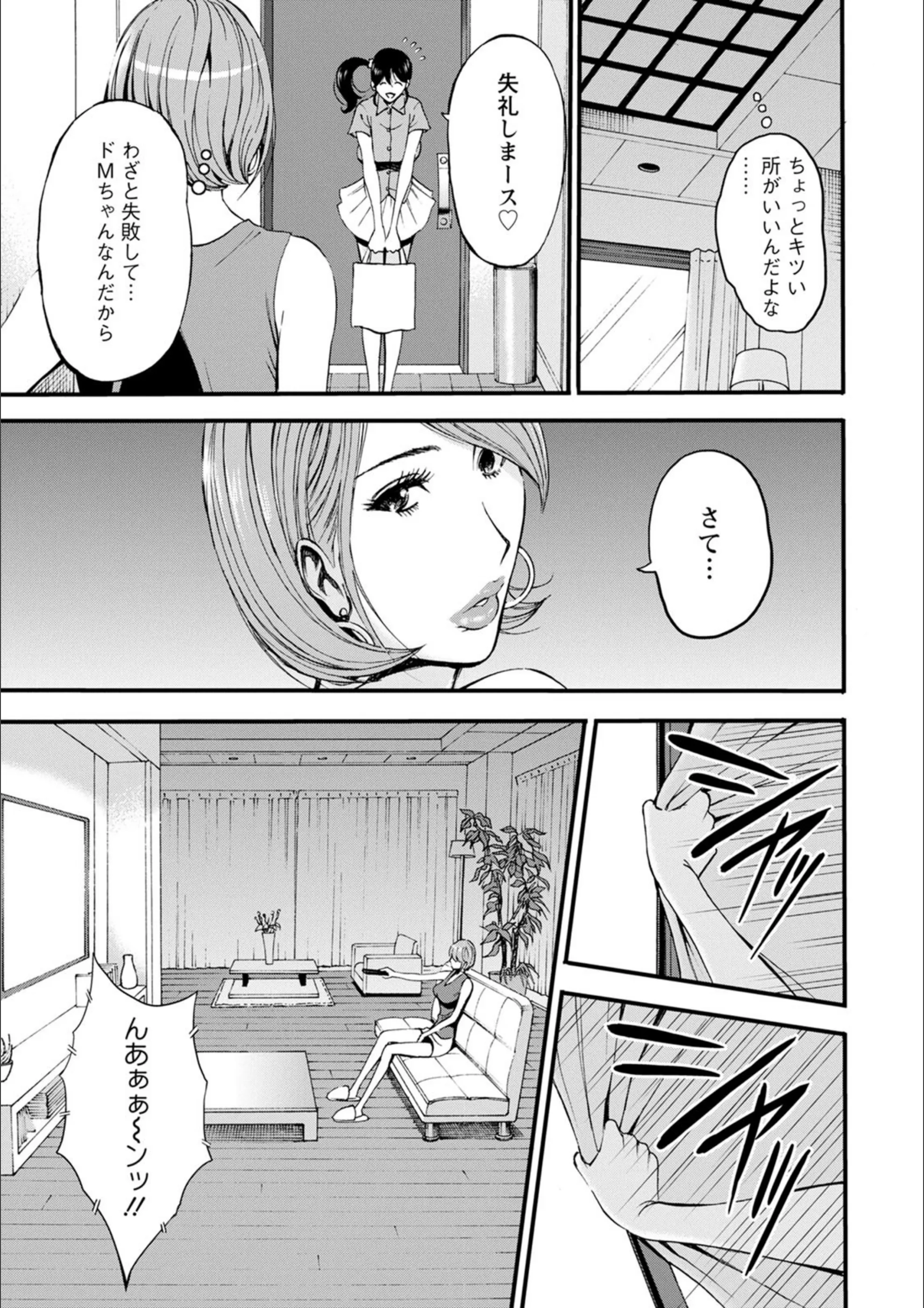 サンプル 11