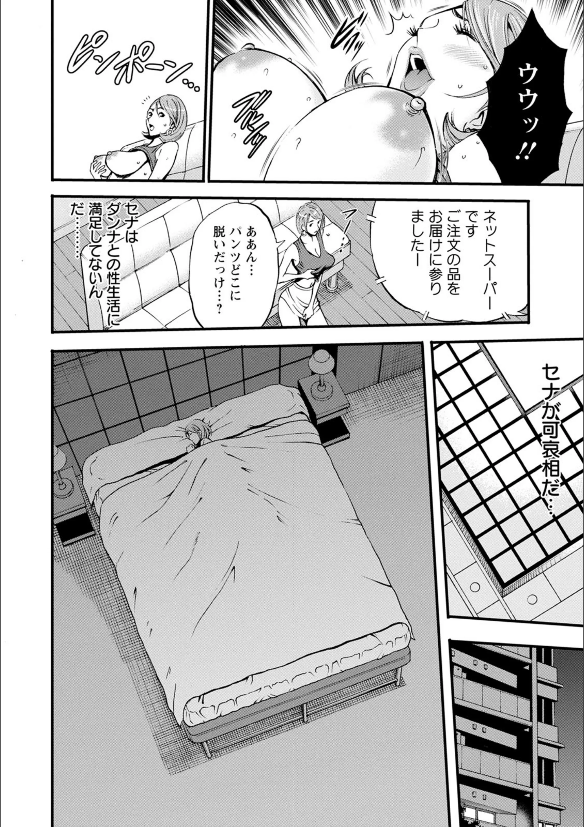 サンプル 14