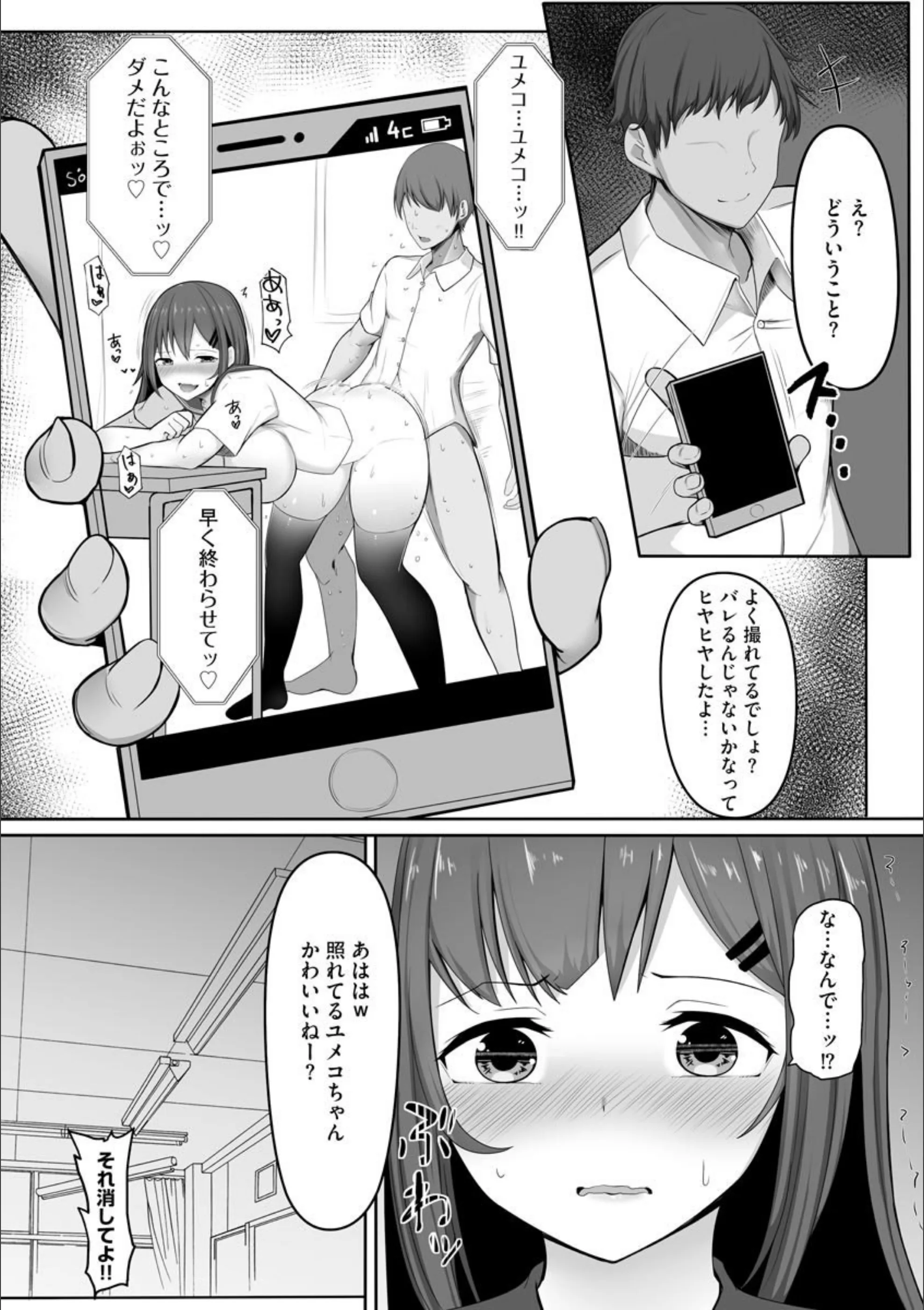 サンプル 3