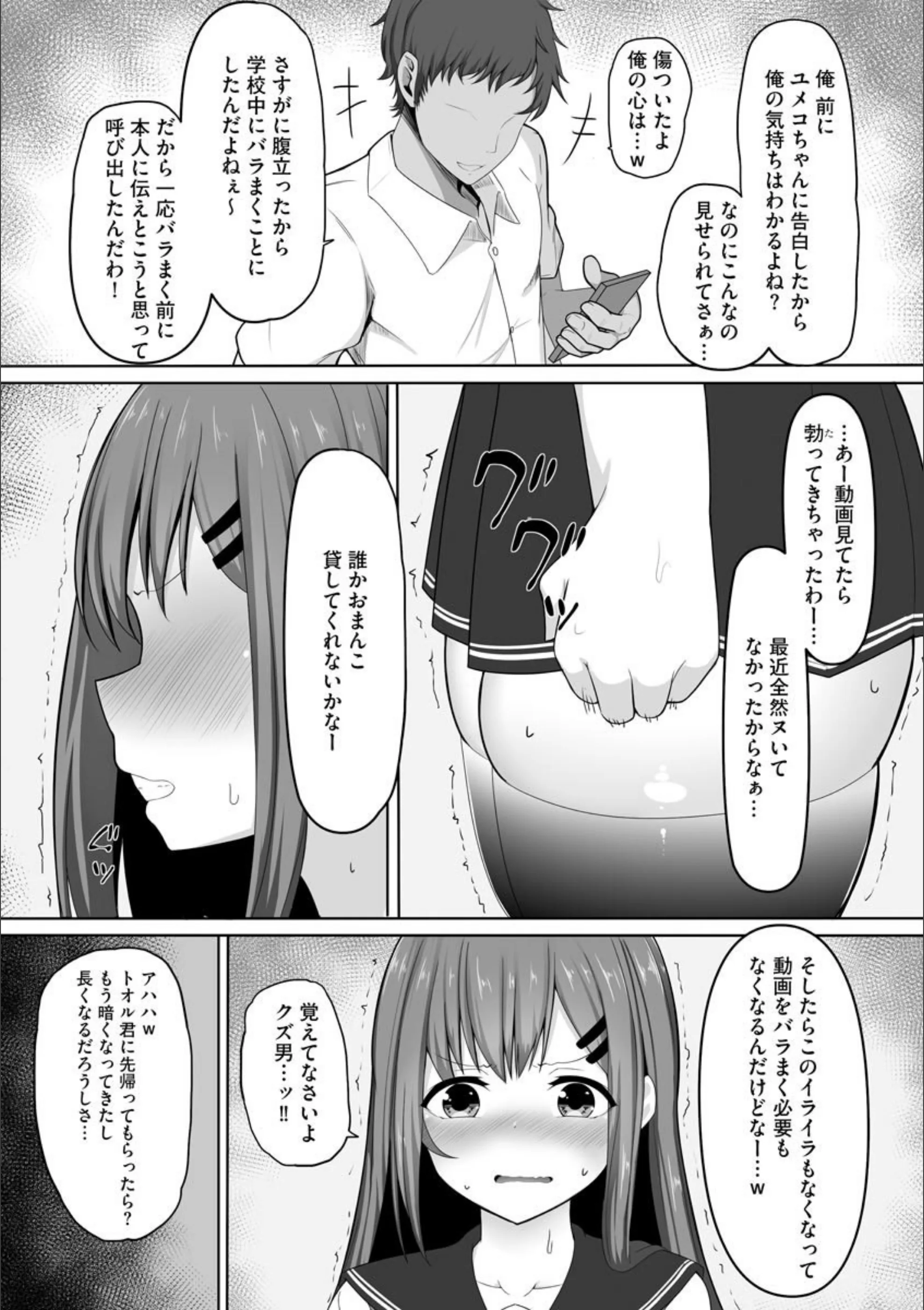 サンプル 4