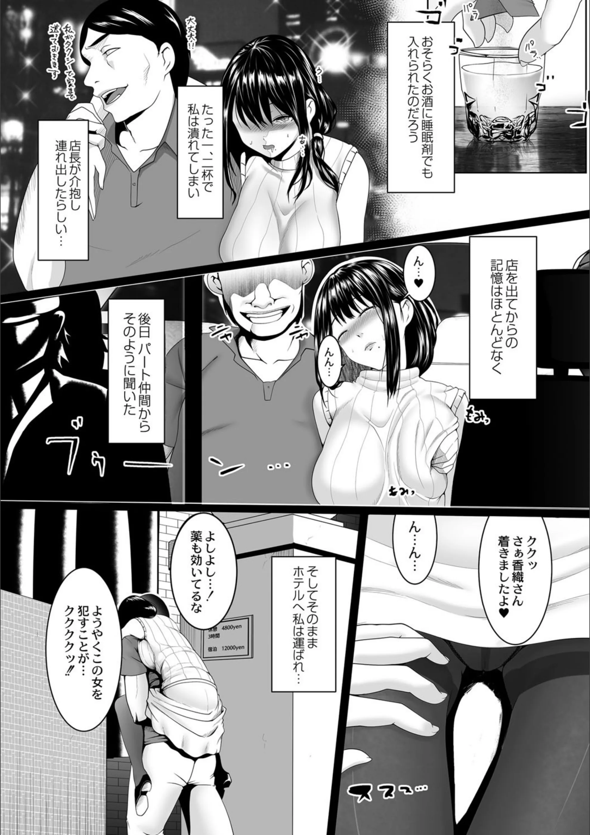 サンプル 6