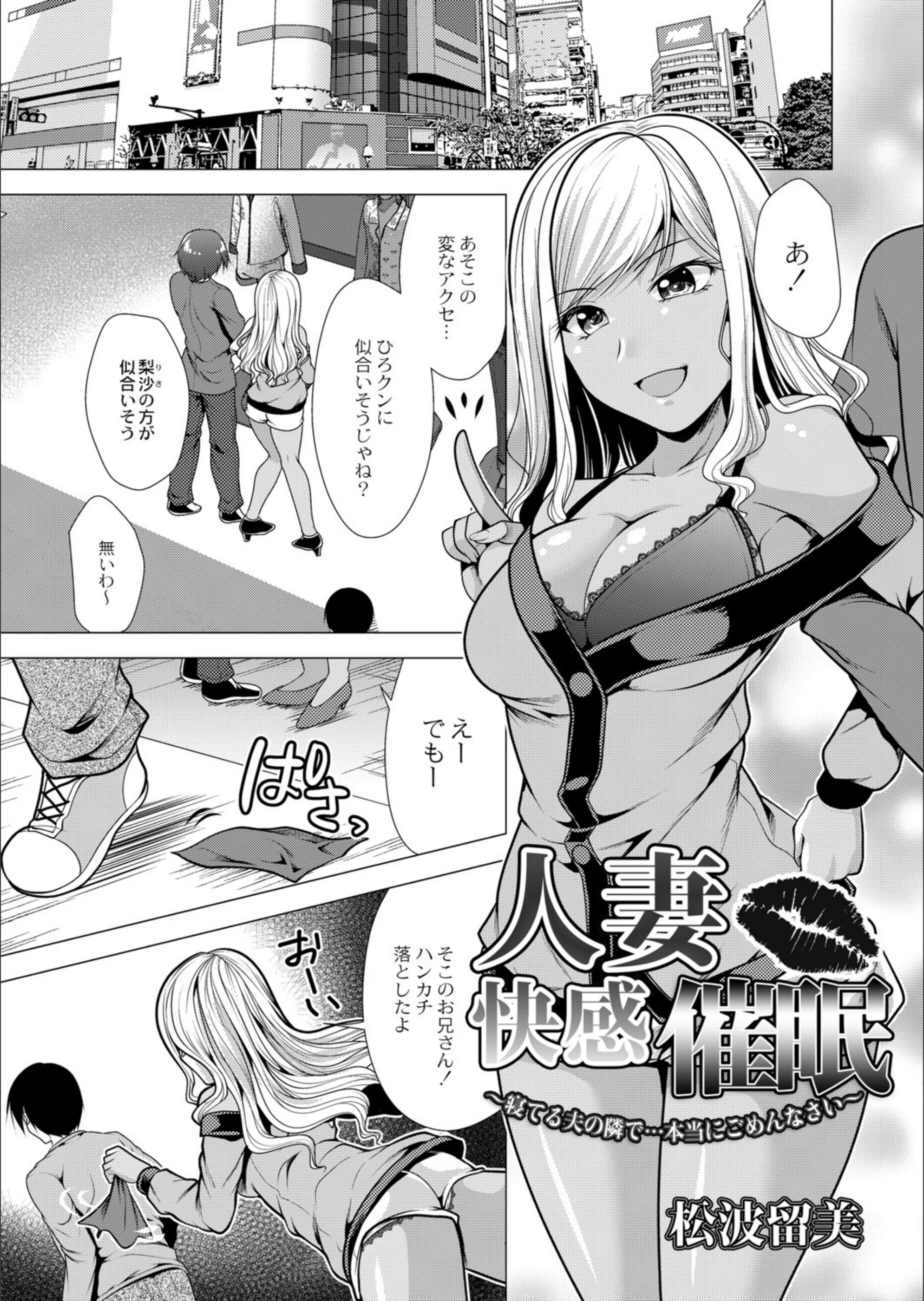 サンプル 3