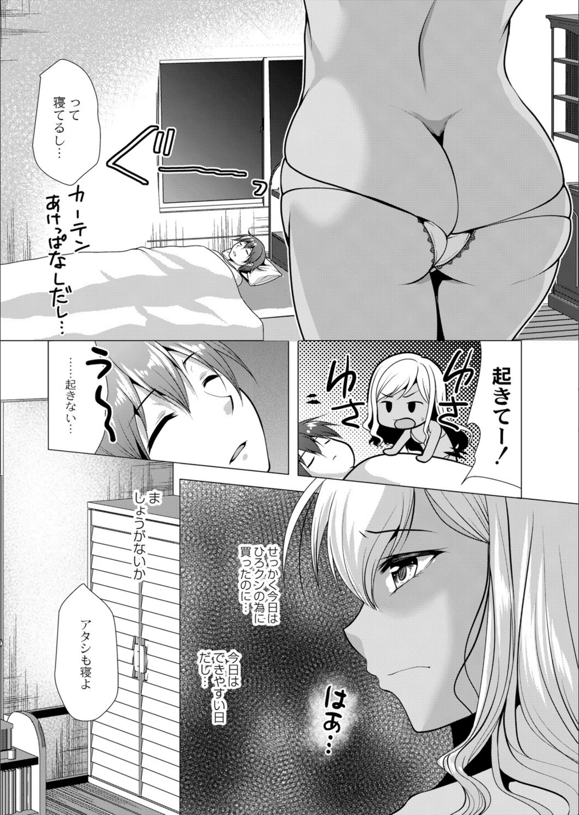 サンプル 5