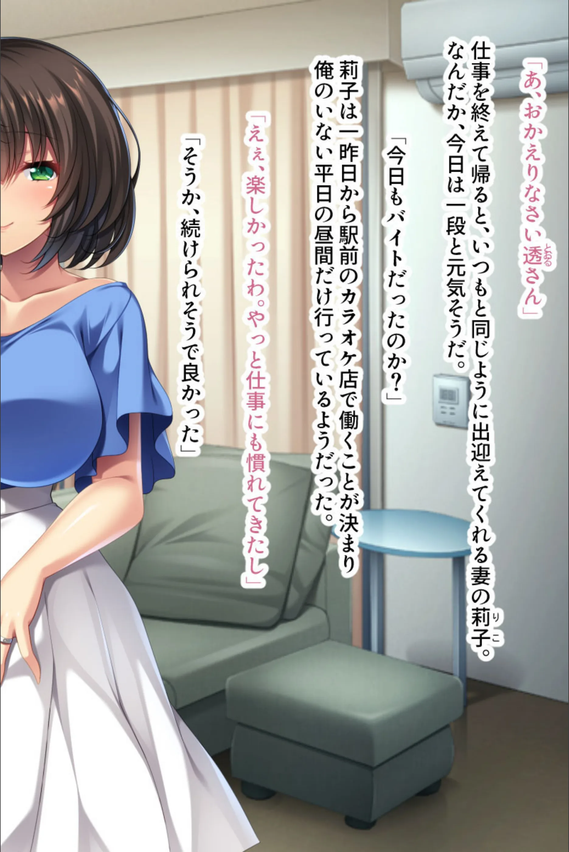 サンプル 2