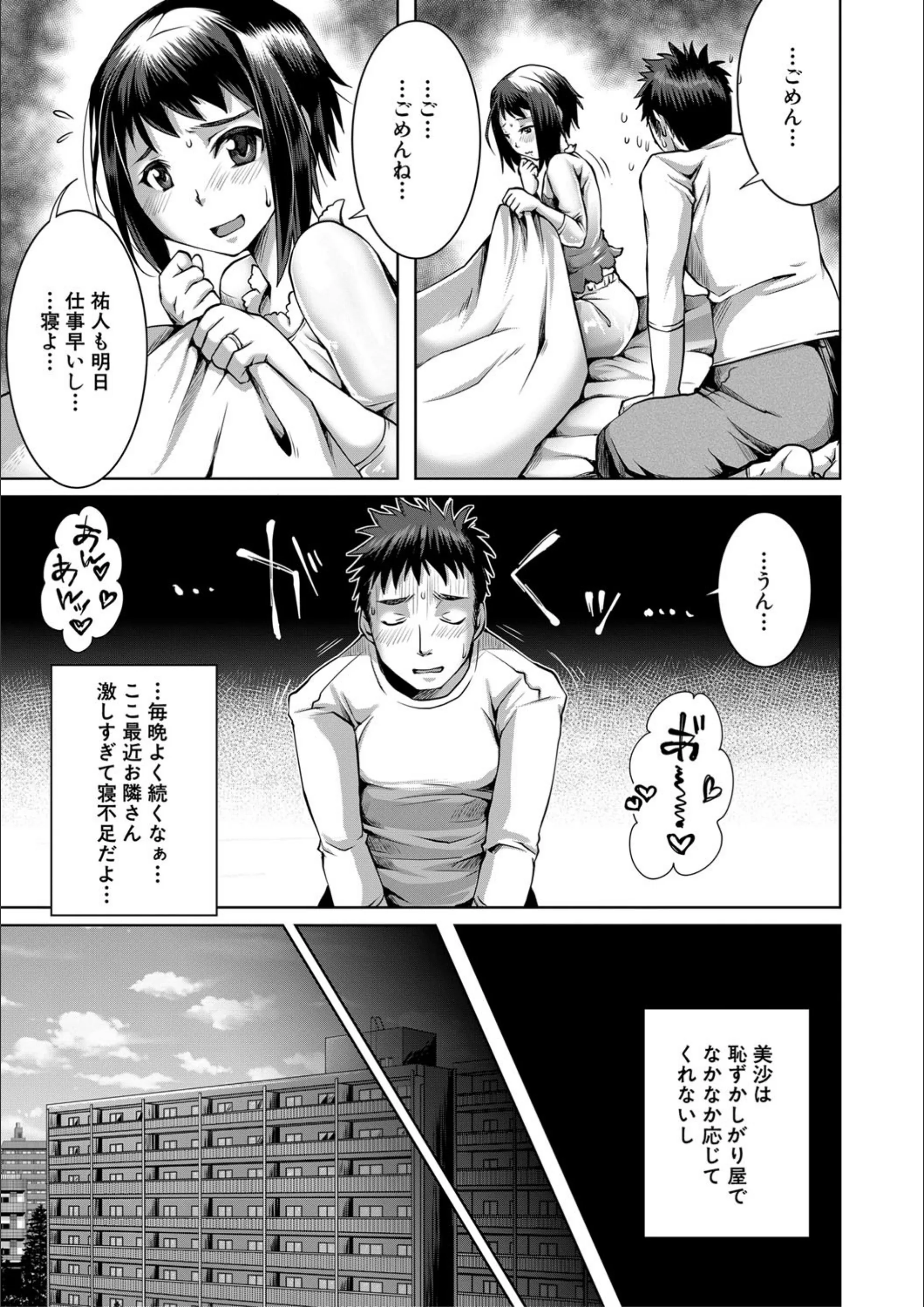 サンプル 5