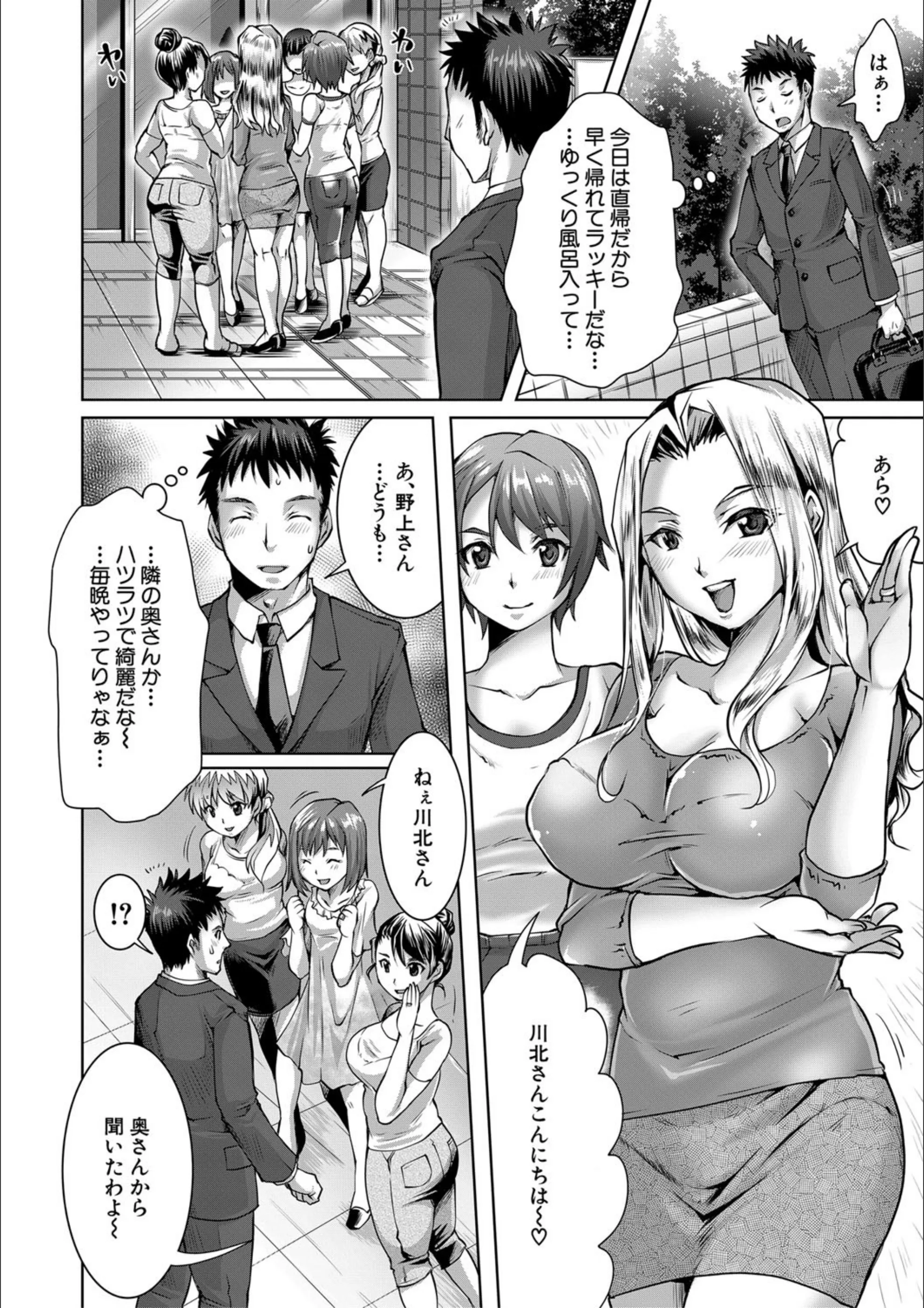 サンプル 6