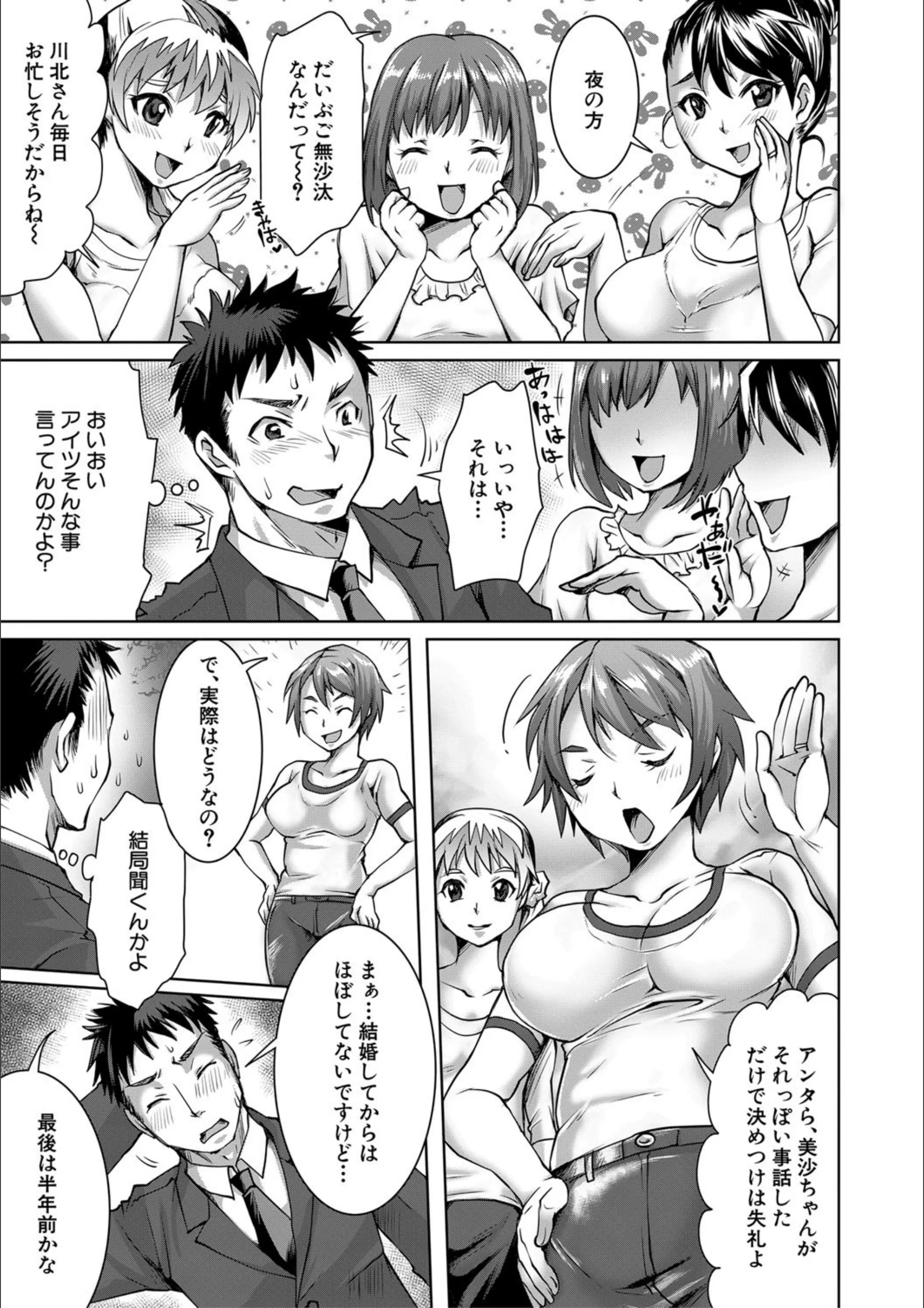 サンプル 7