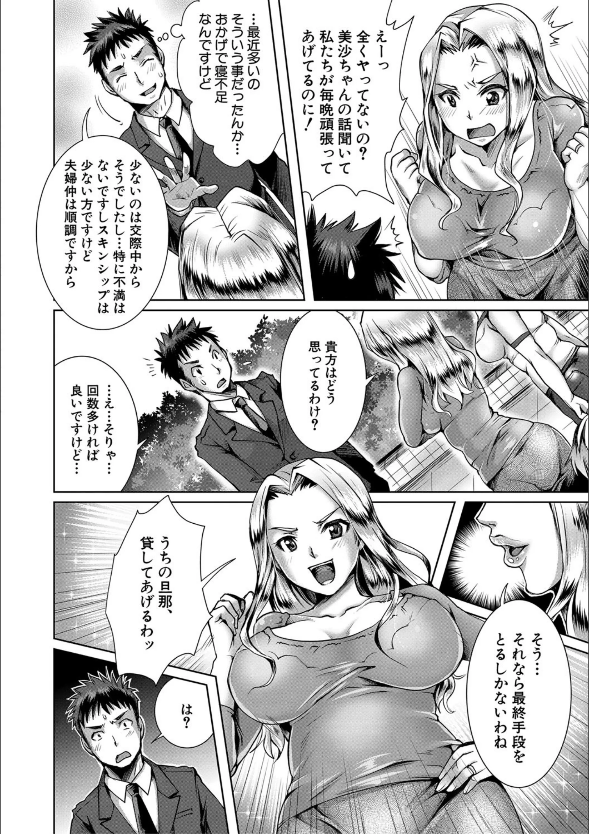 サンプル 8