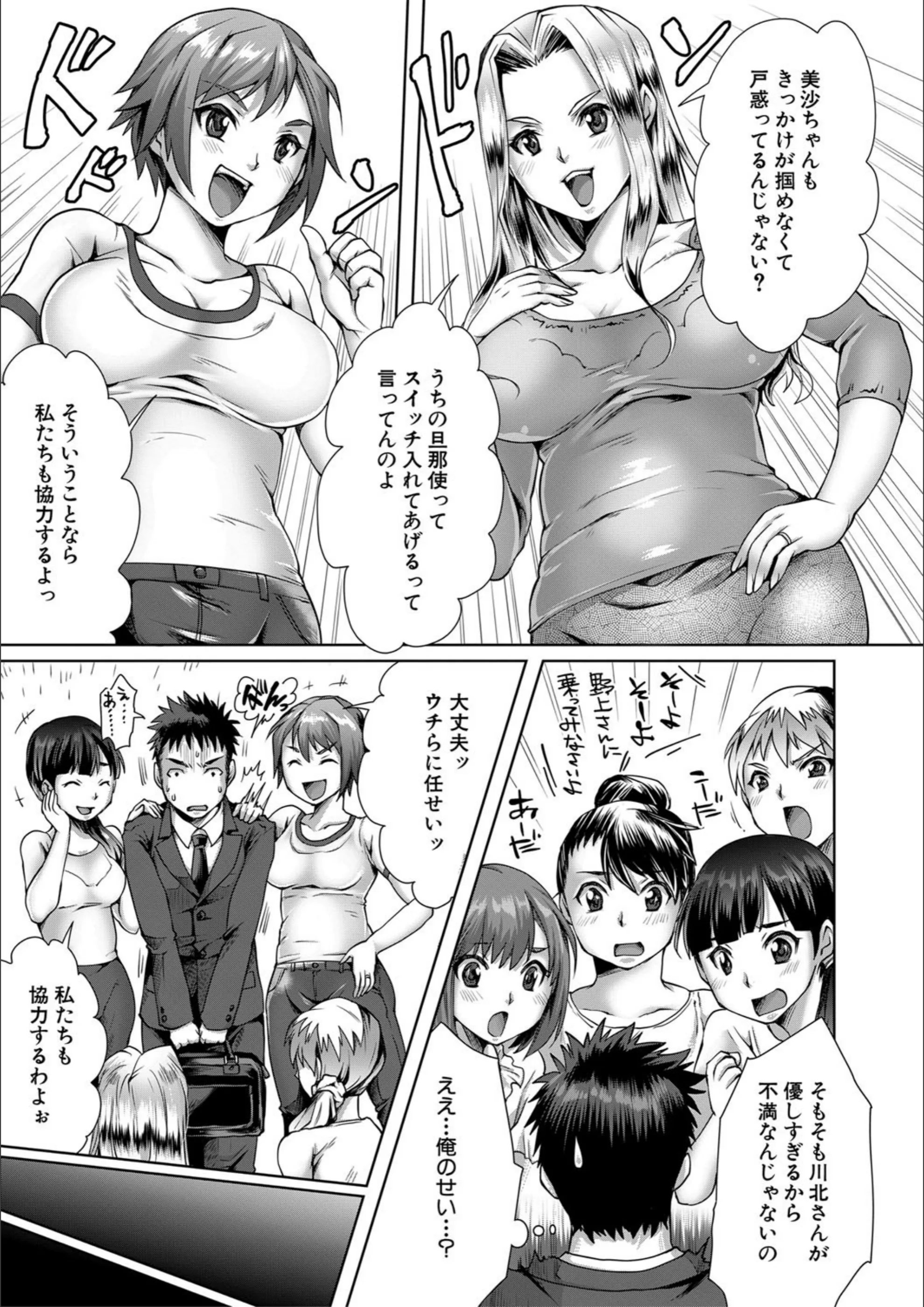 サンプル 9