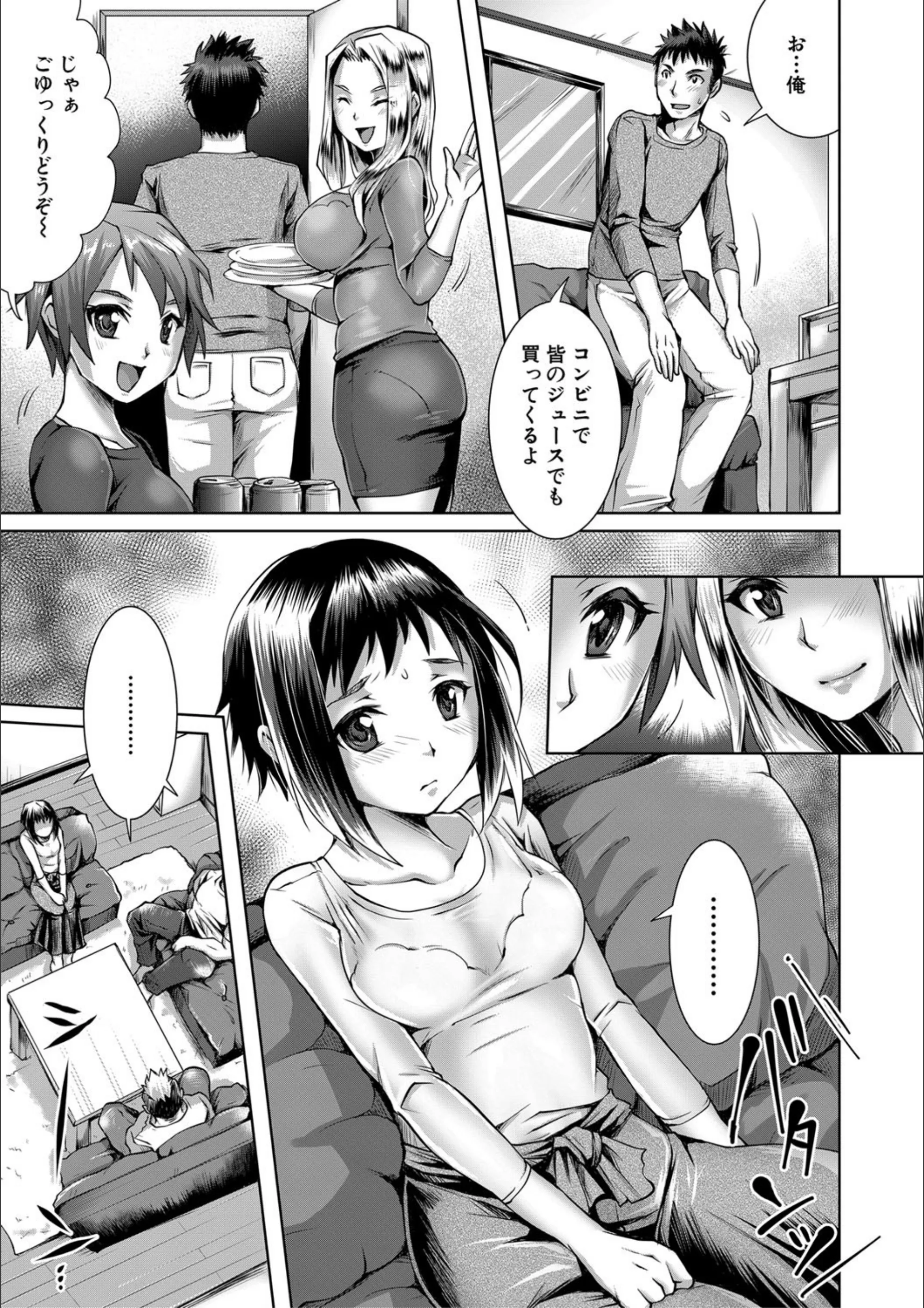 サンプル 11