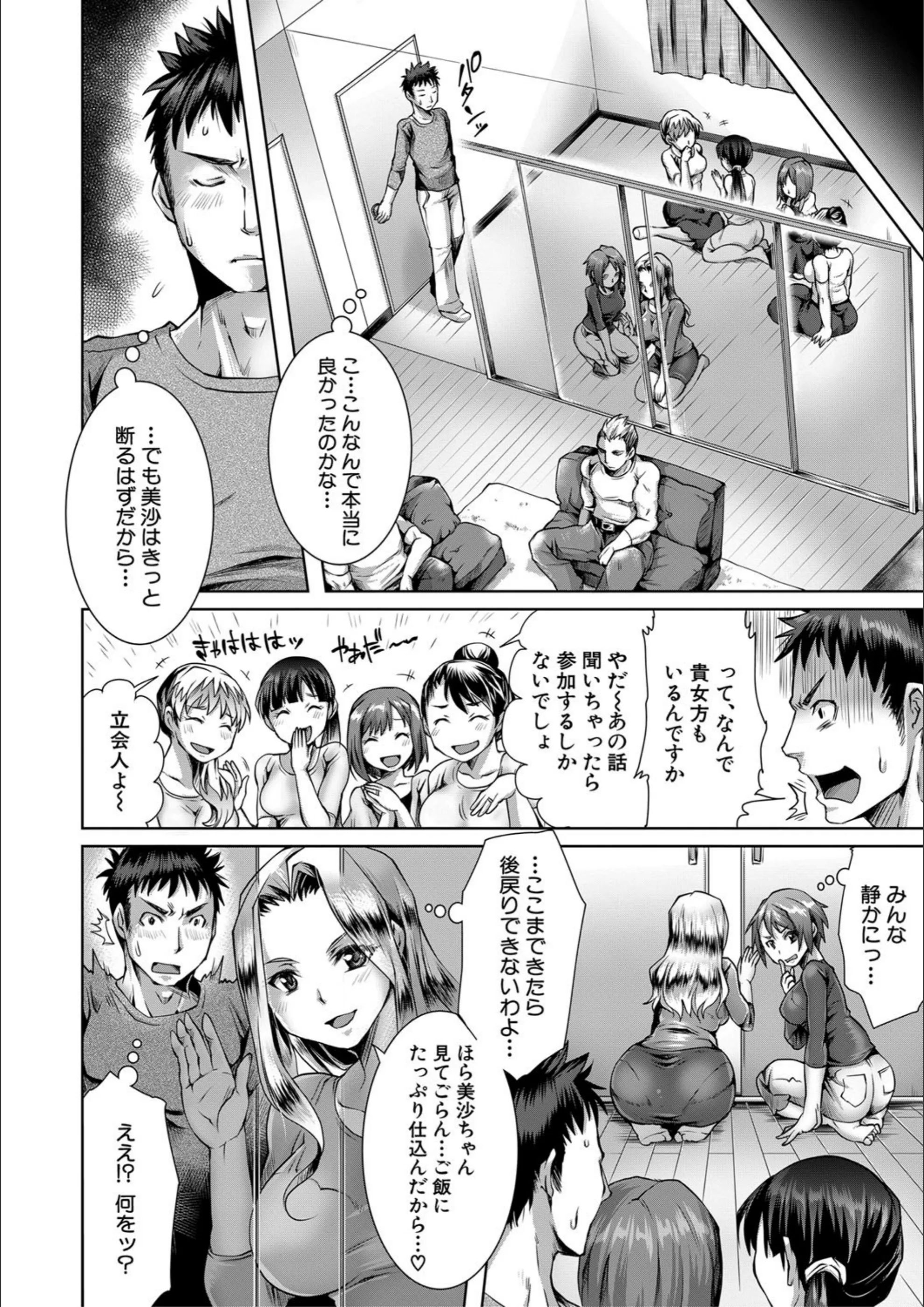 サンプル 12