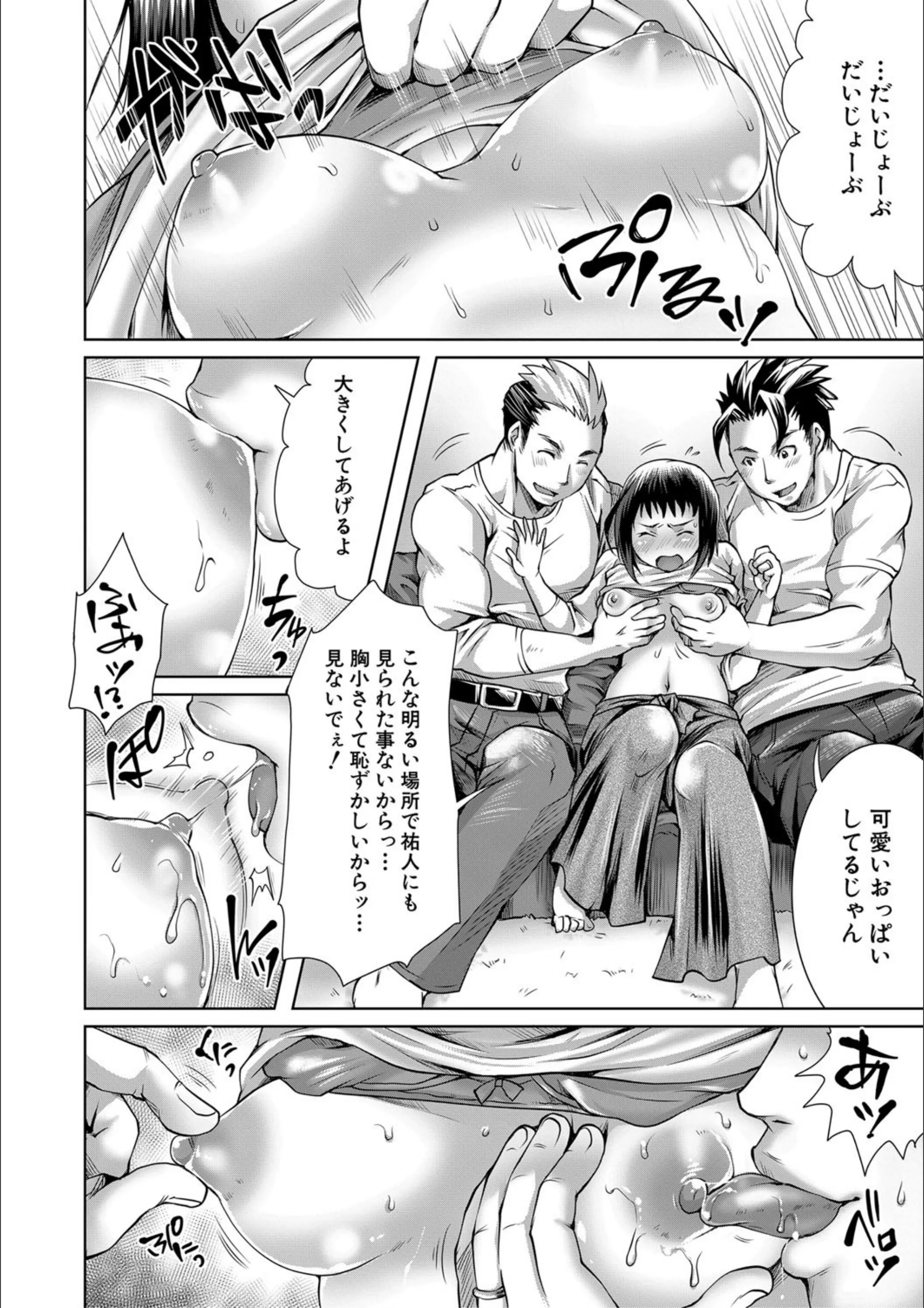 サンプル 15
