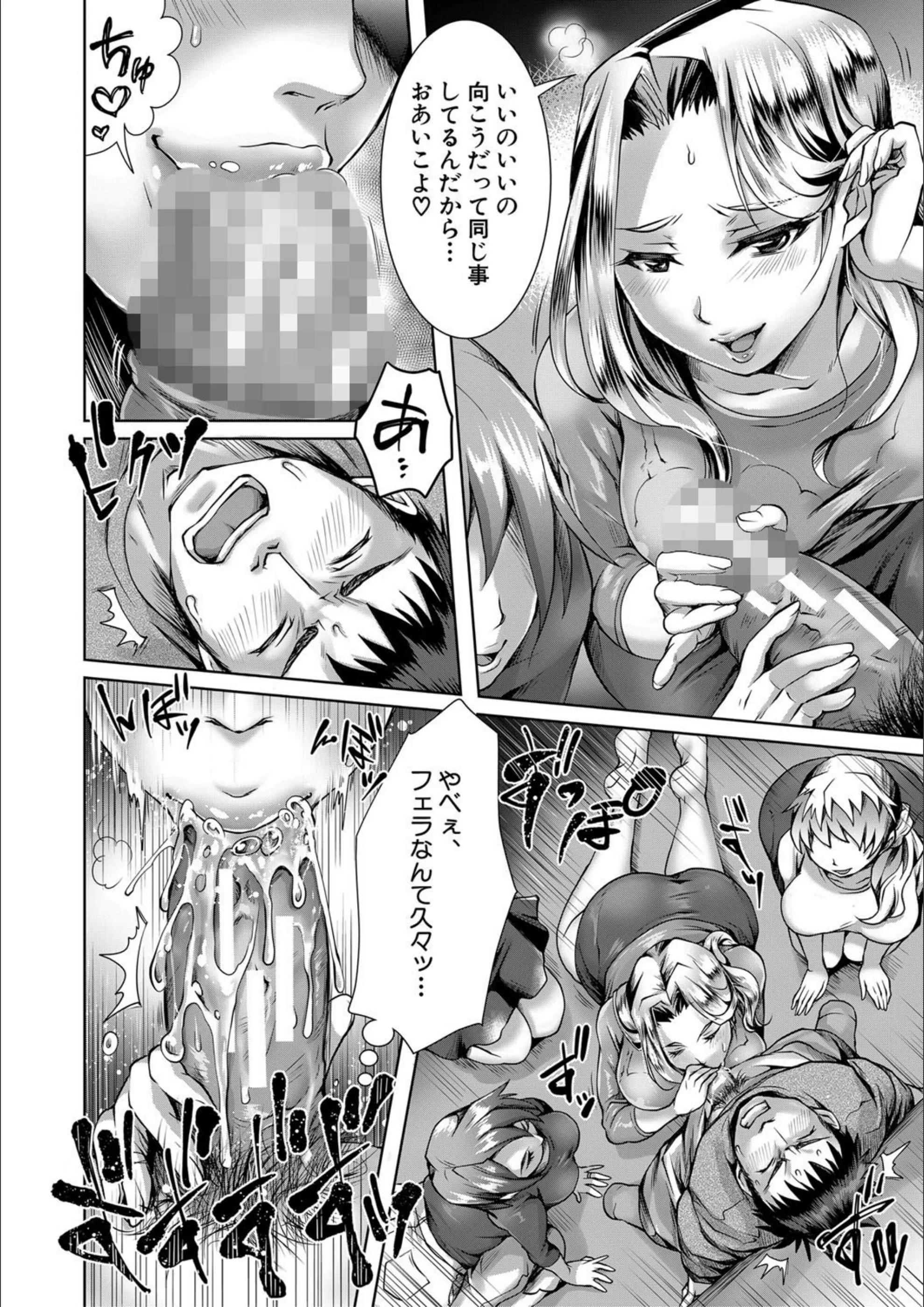 サンプル 21