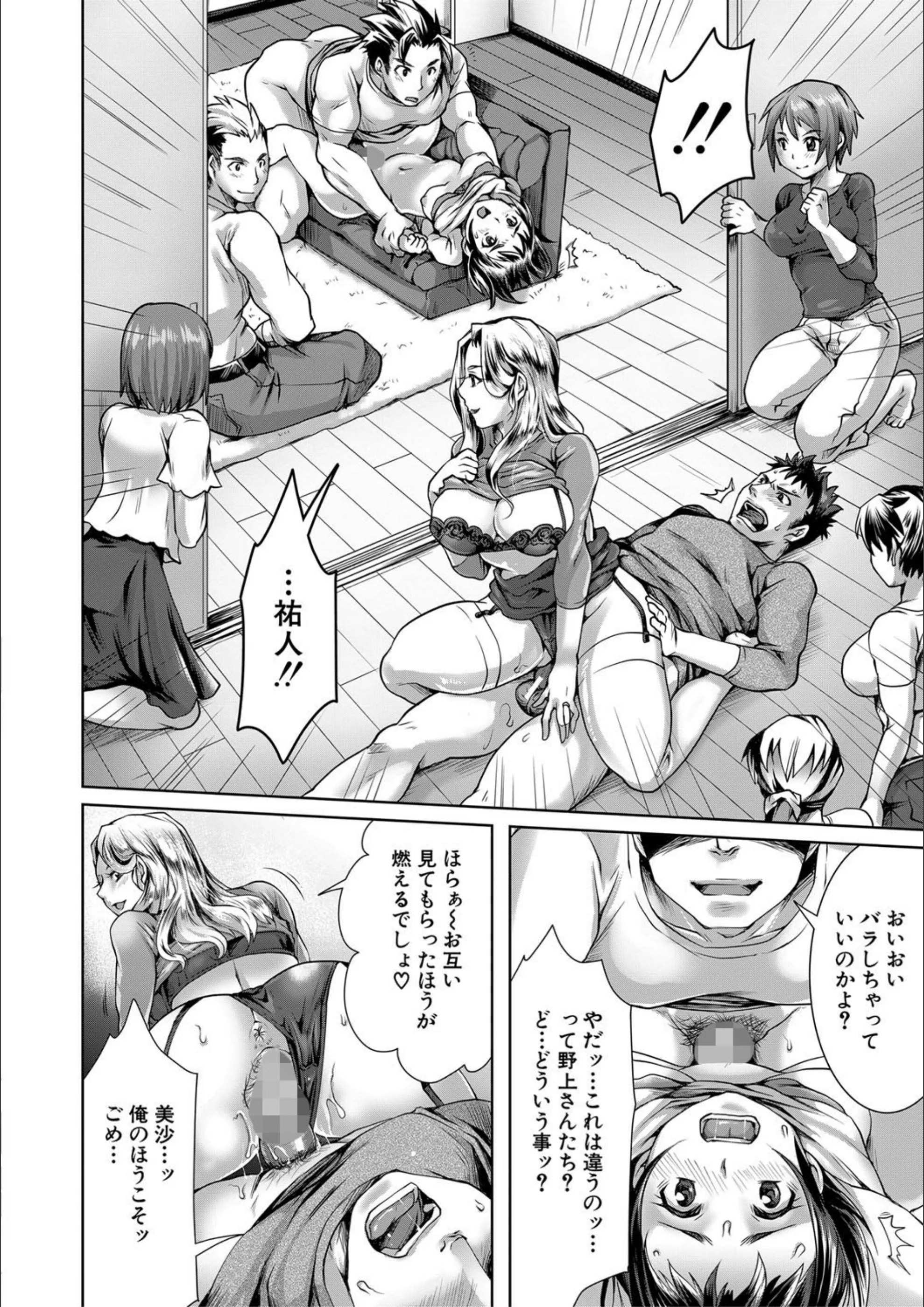 サンプル 25
