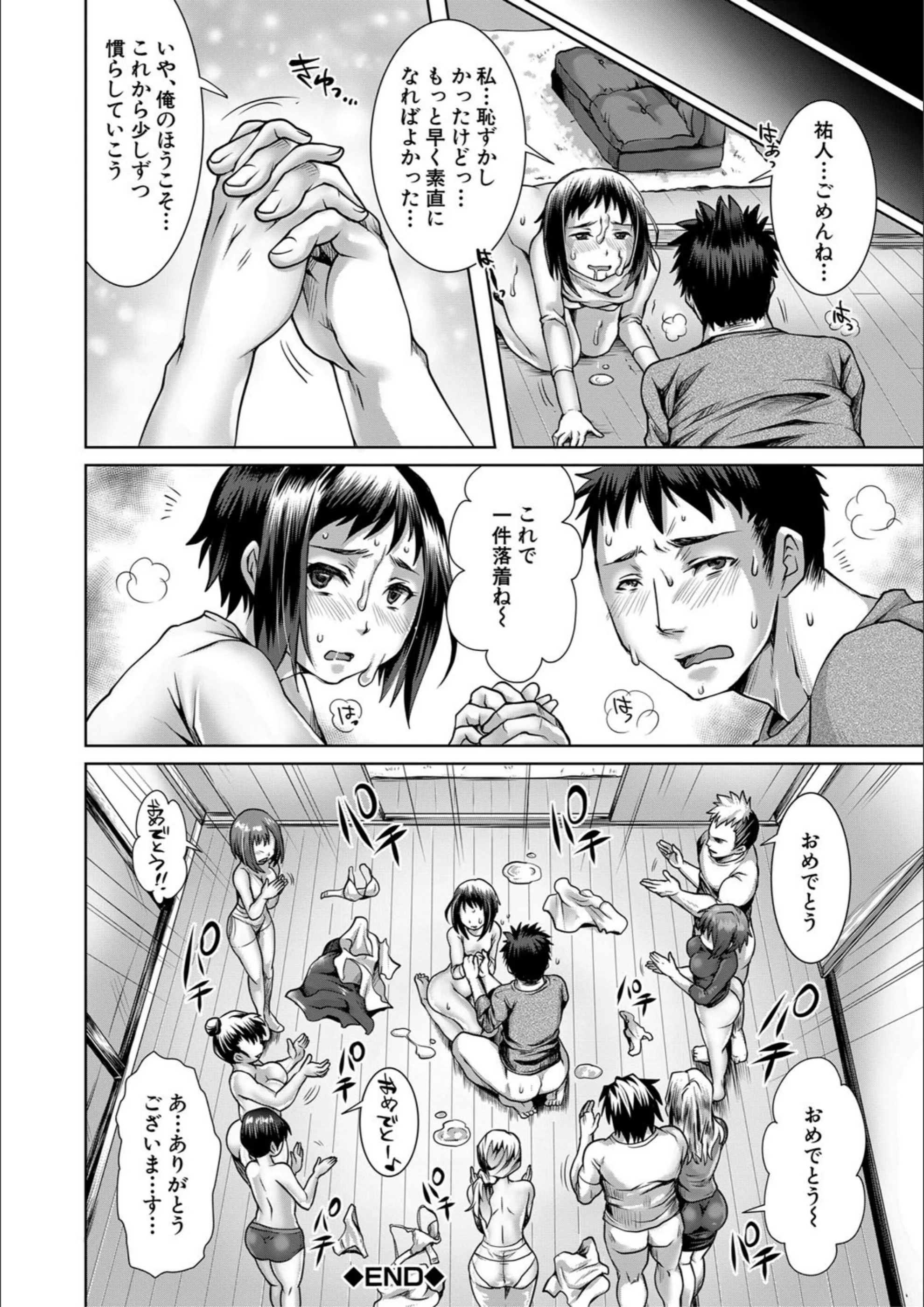 サンプル 36