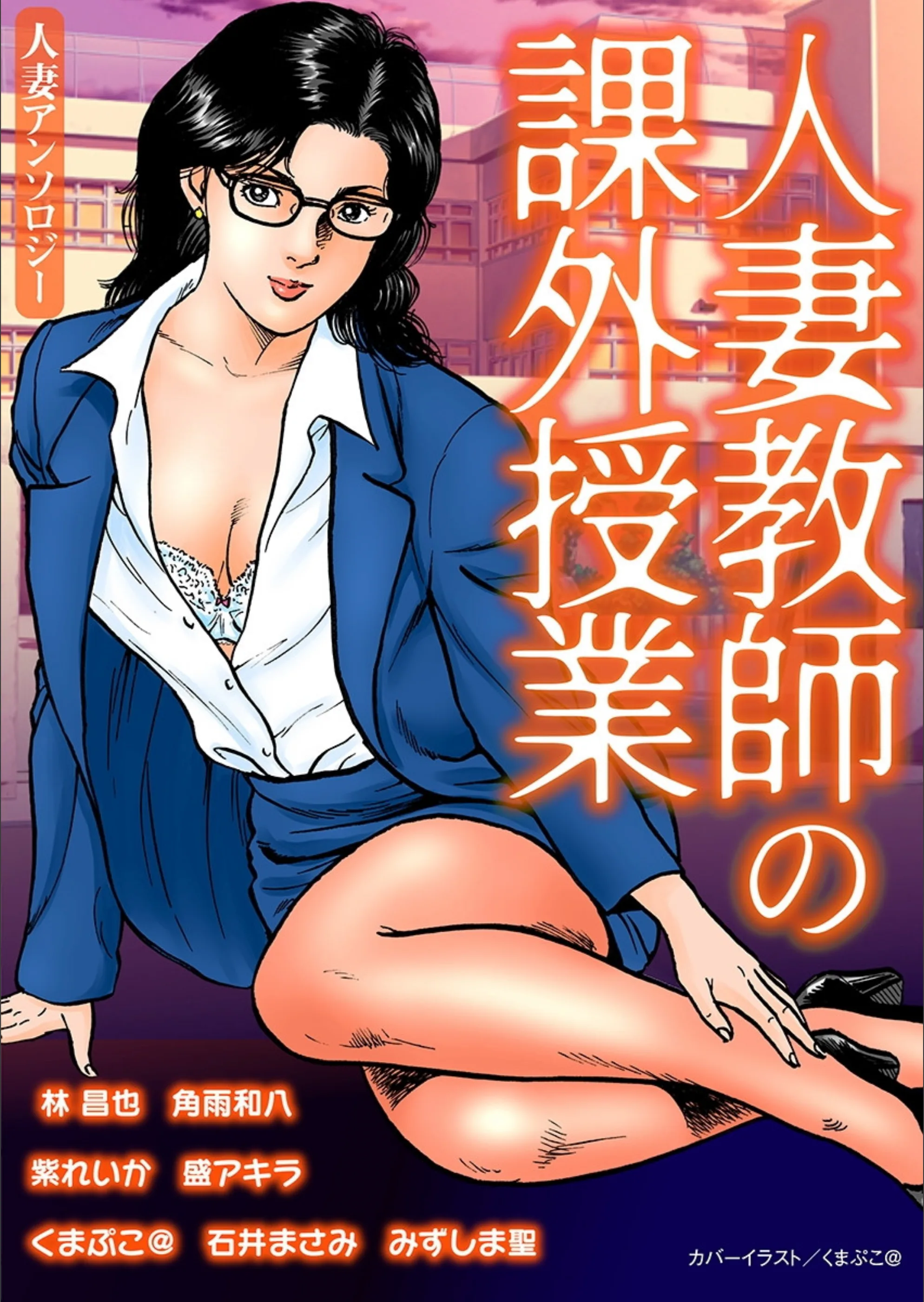 サンプル 1