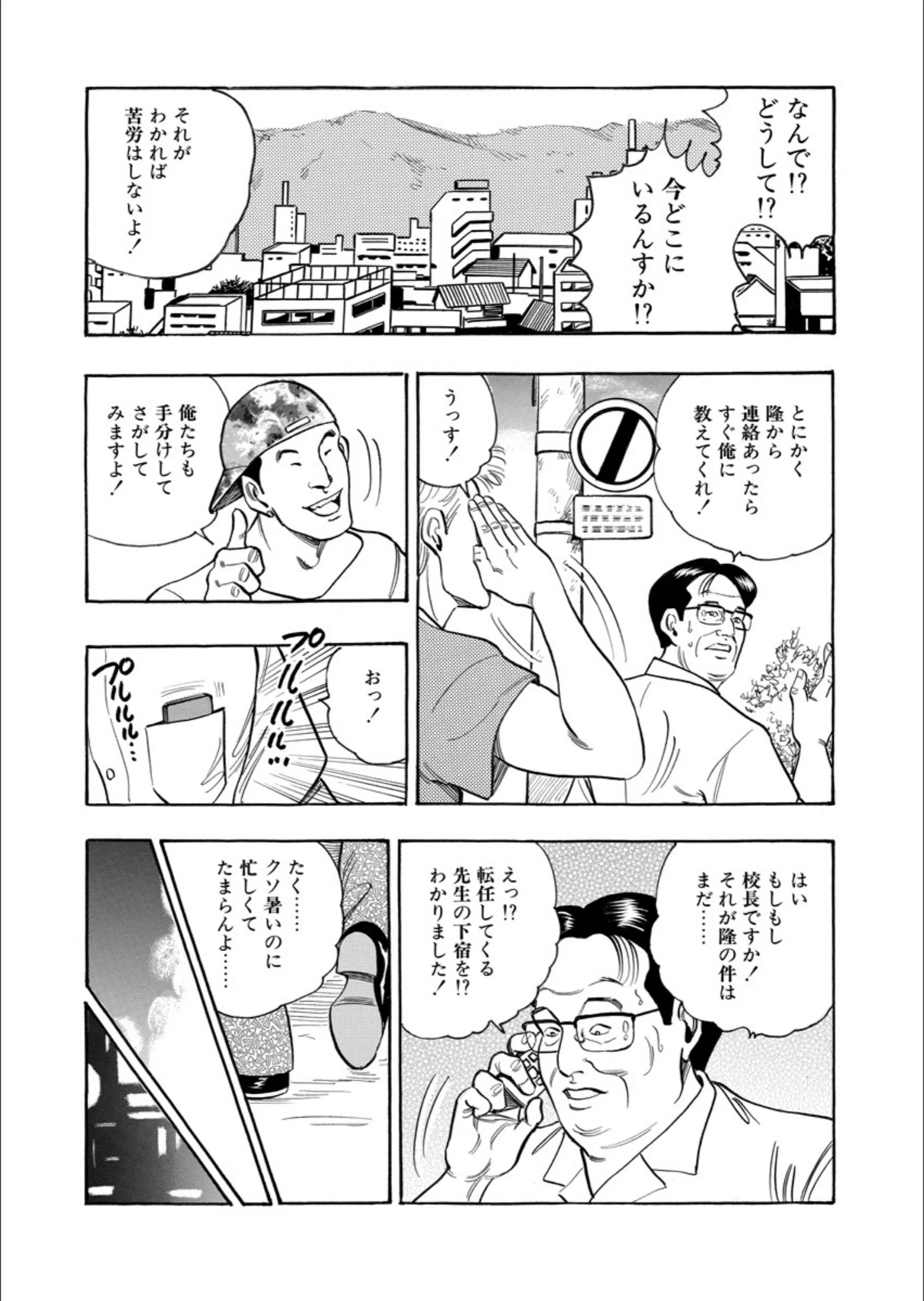 サンプル 4