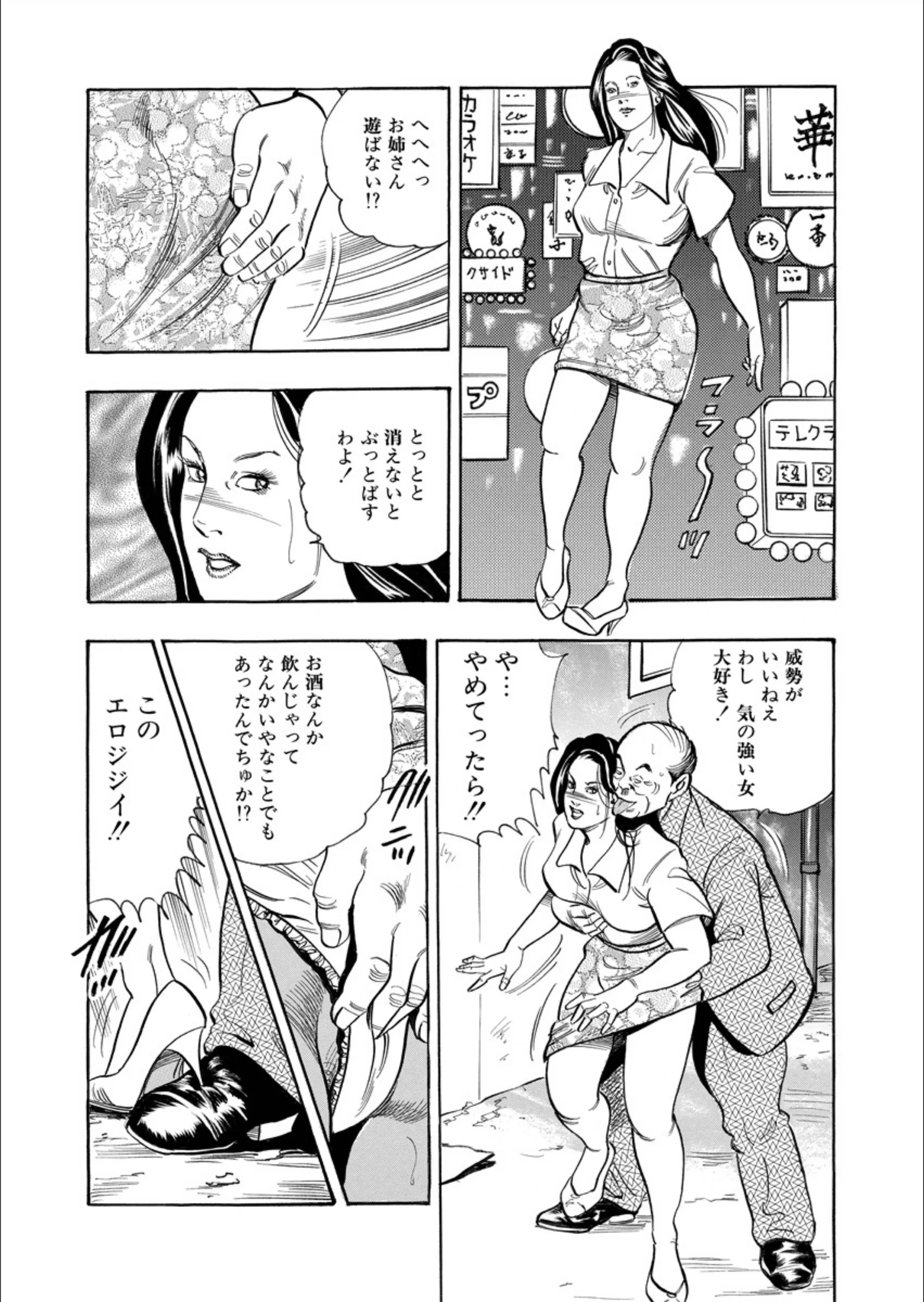サンプル 5