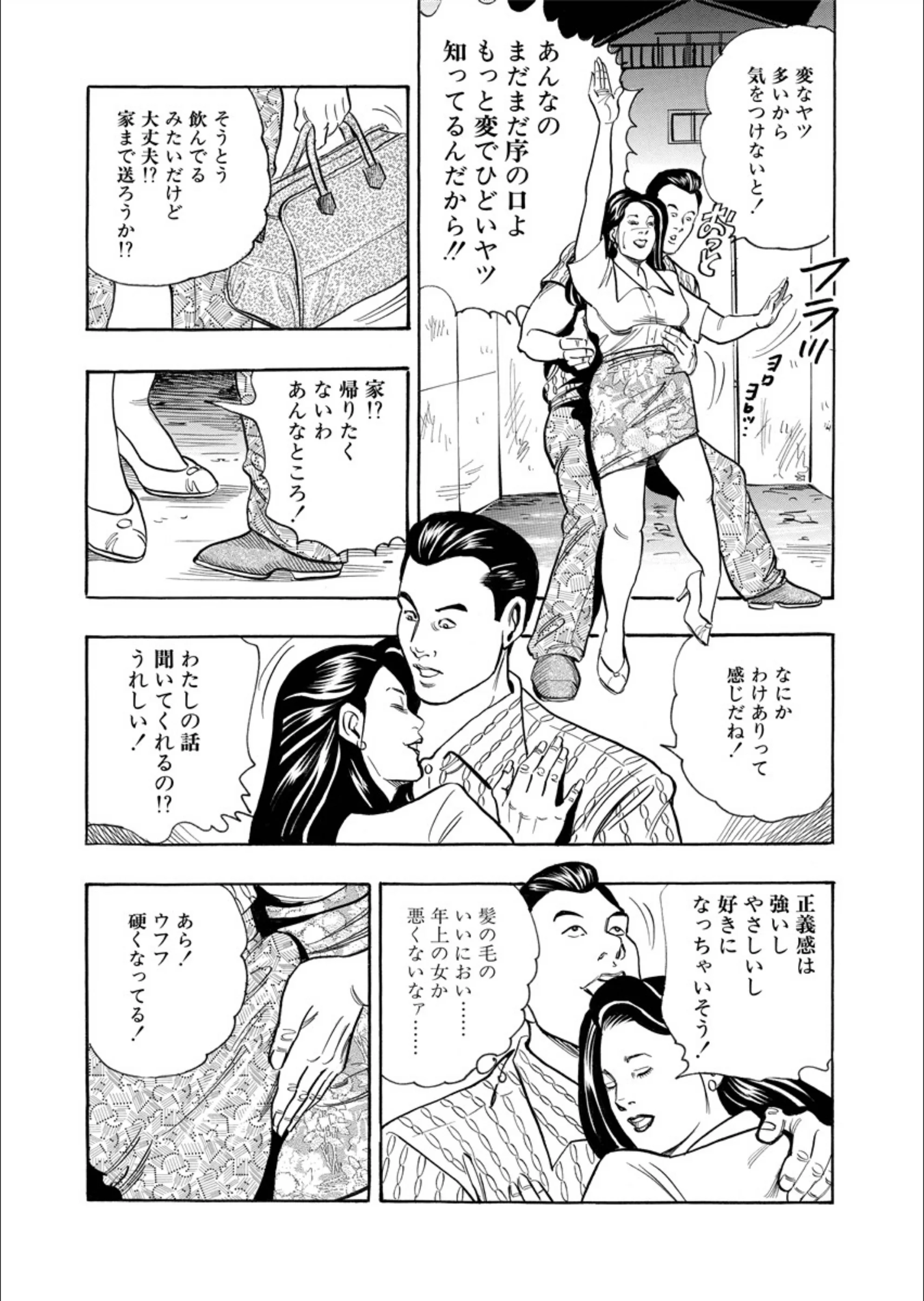 サンプル 7